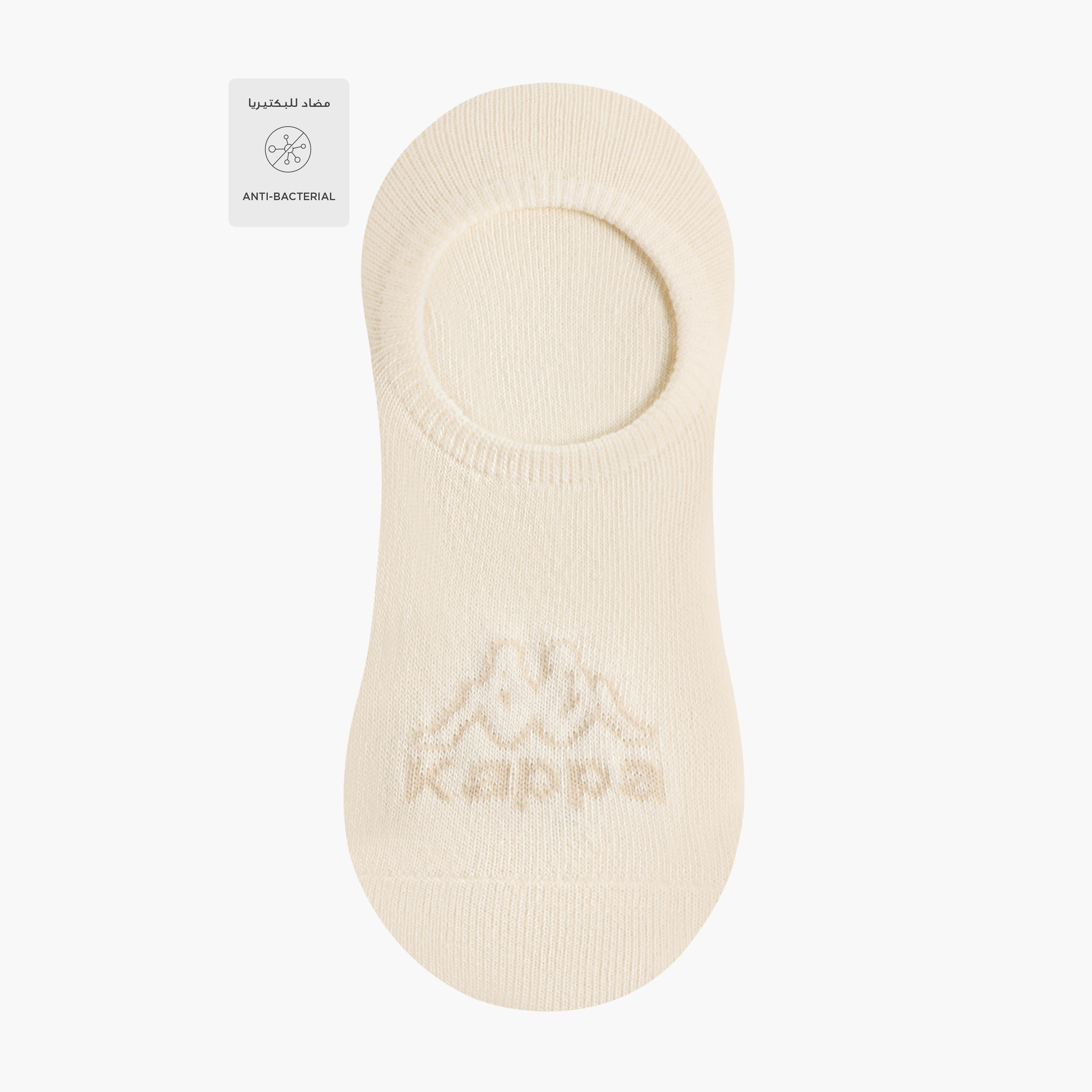 Kappa Pack of 5 Invisible Socks-women-socksandstockings-image-2