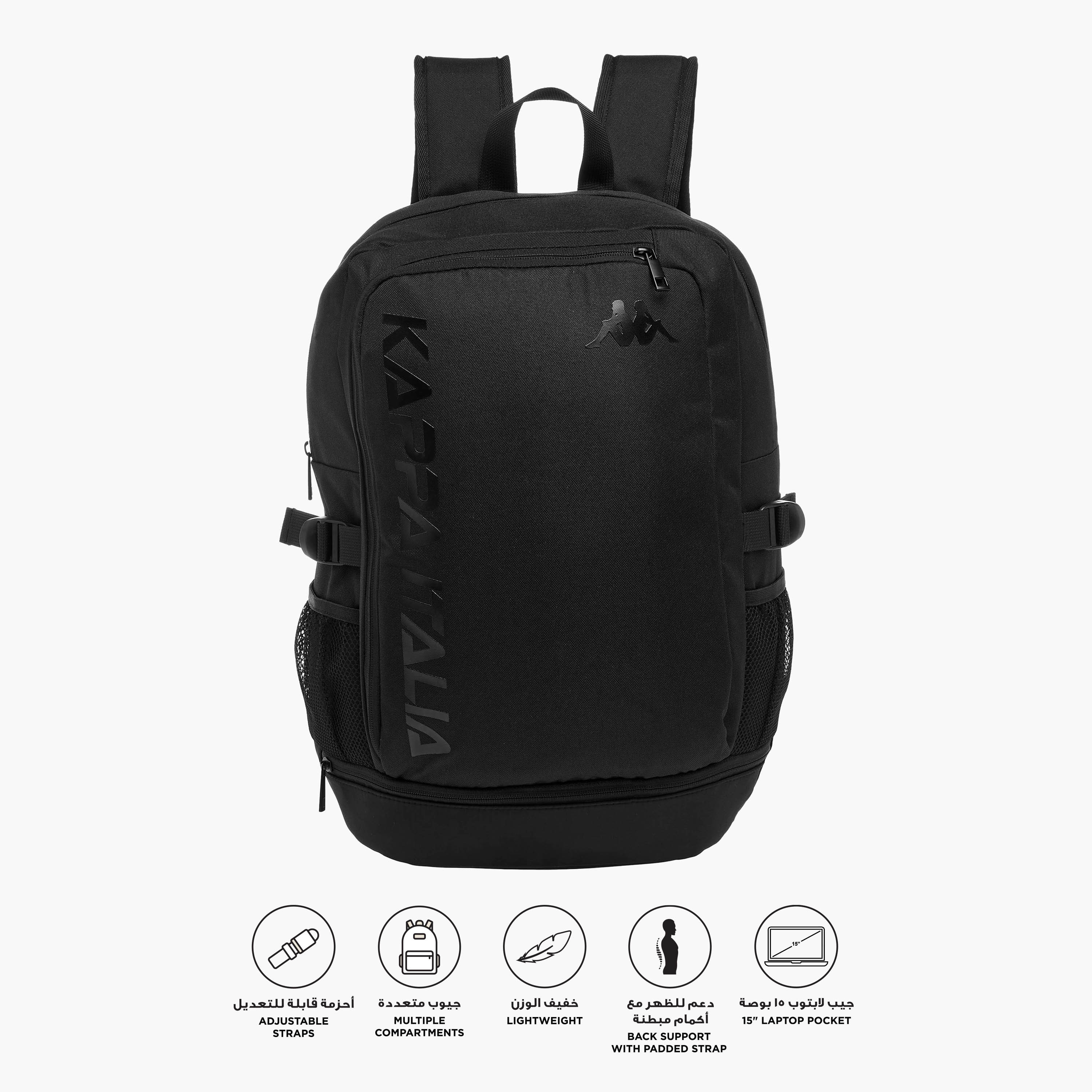 Kappa Logo Print Backpack with Adjustable Straps and Zip Closure - 31x16x44 cm-men-bags-image-3