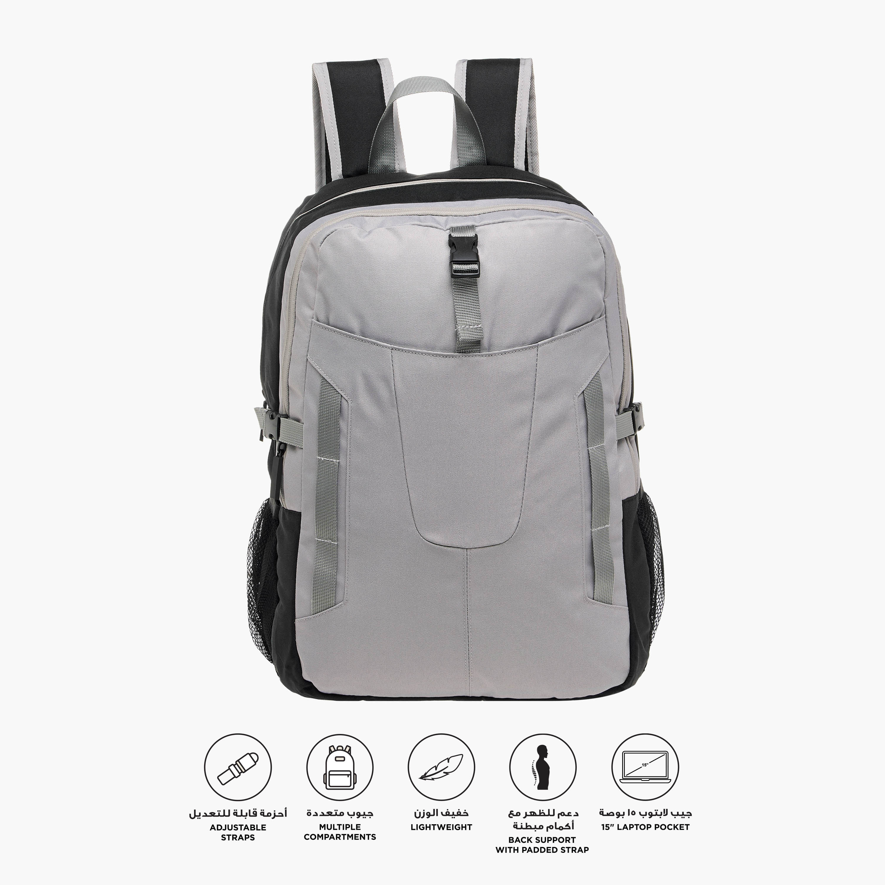 Panelled Backpack with Adjustable Straps and Zip Closure - 32x16x46 cm-men-bags-image-3