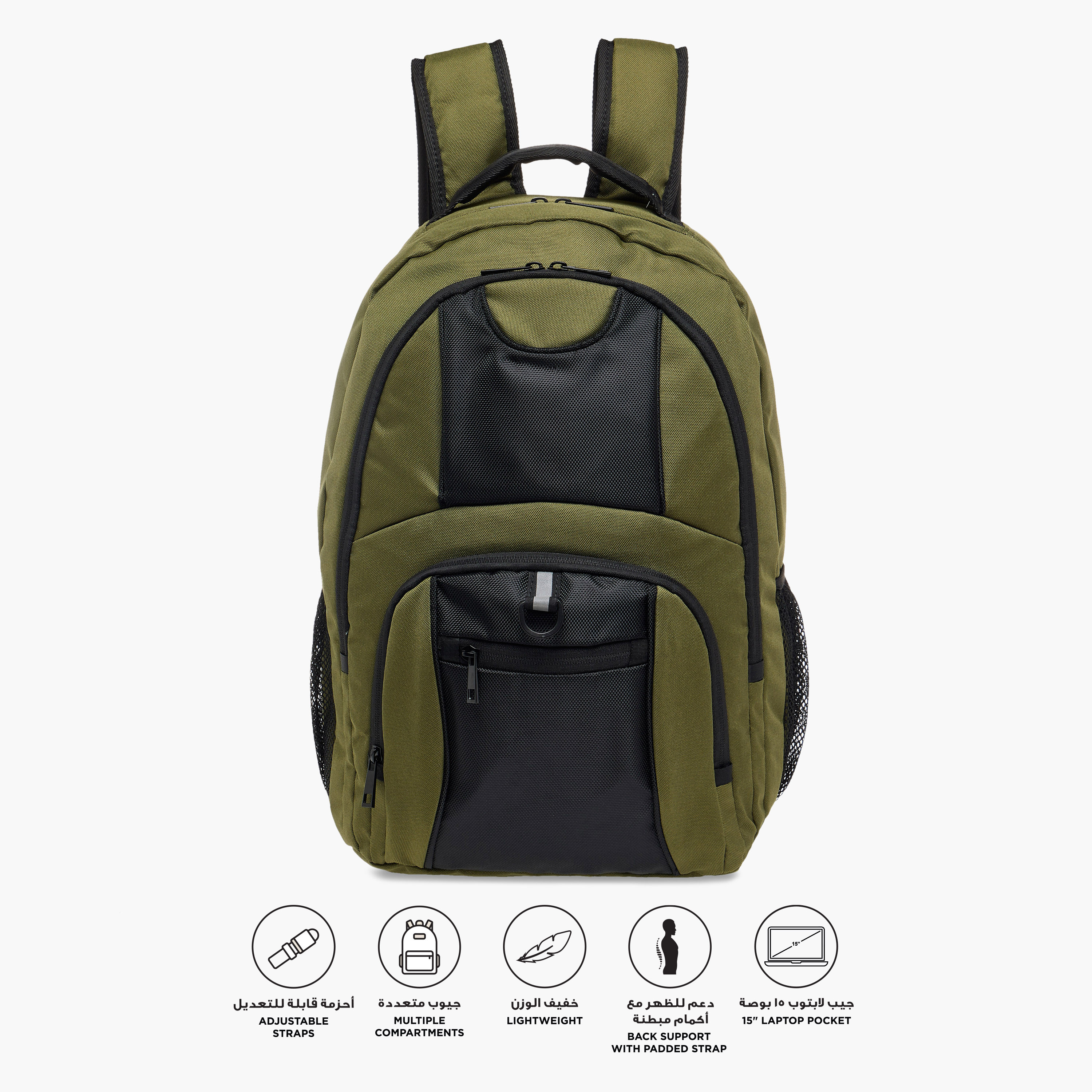 Multi-Pocket Backpack Bag with Adjustable Shoulder Strap and Zip Closure - 33x16x46 cm-men-bags-image-3