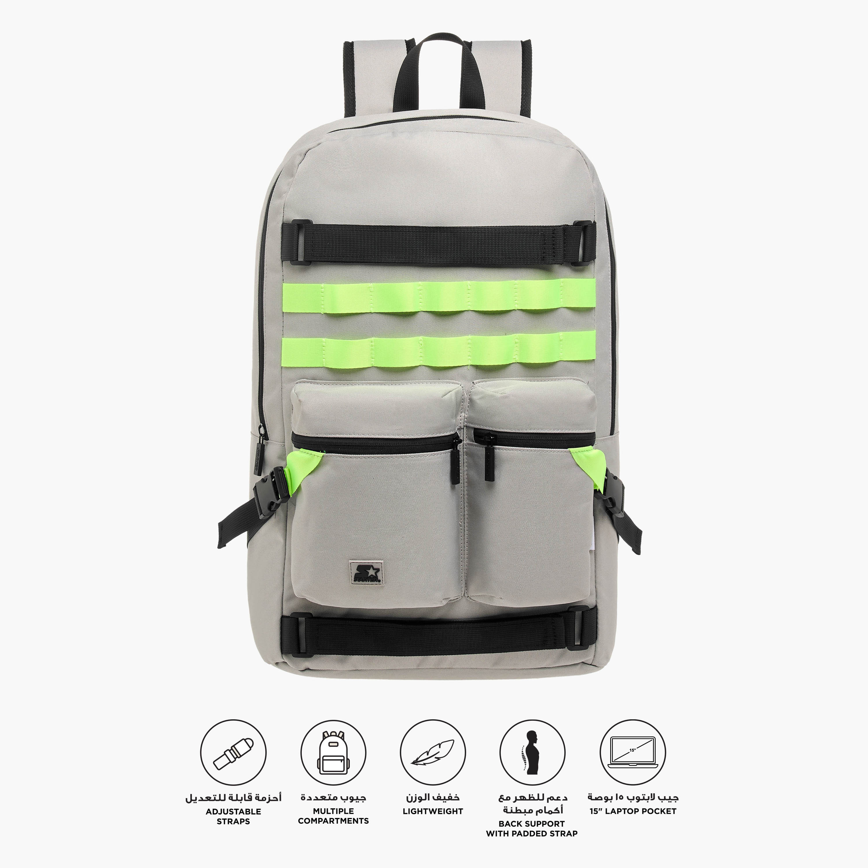 Starter Logo Applique Backpack with Adjustable Straps - 32x17x52 cm-men-bags-image-3