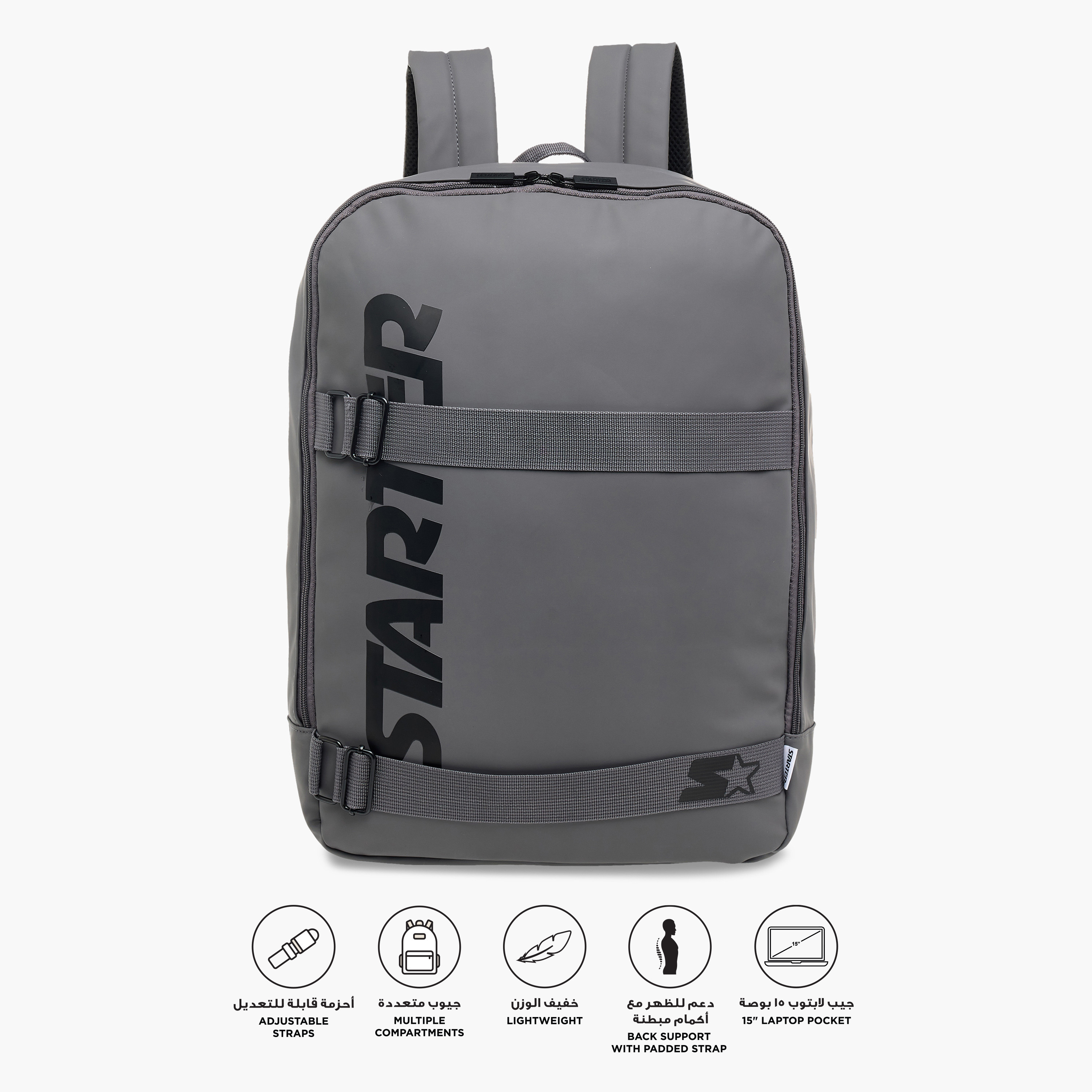 Backpack with Adjustable Straps and Drawstring Closure - 33x16x47 cm-men-bags-image-3