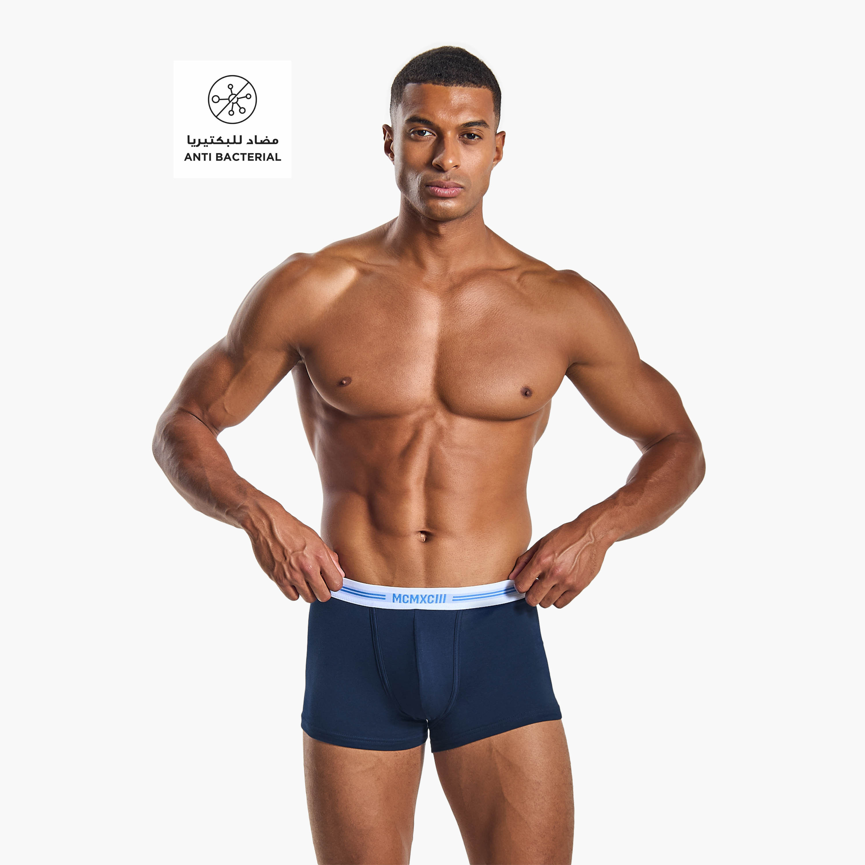 طقم من 3 - سراويل هيبستر ترانك داخلية-men-clothing-innerwear-underwear-image-2
