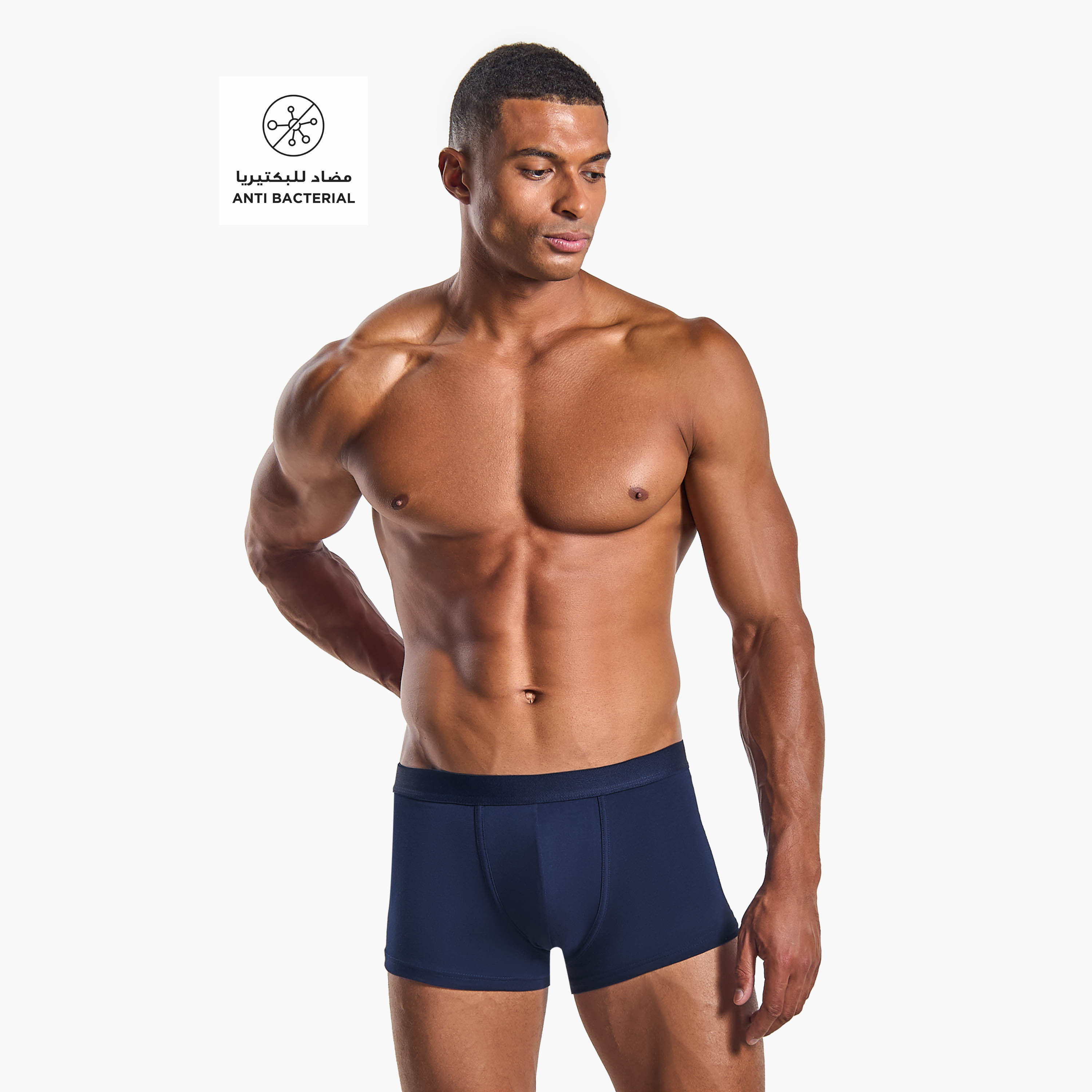 طقم من 3 - سراويل هيبستر ترانك-men-clothing-innerwear-underwear-image-2