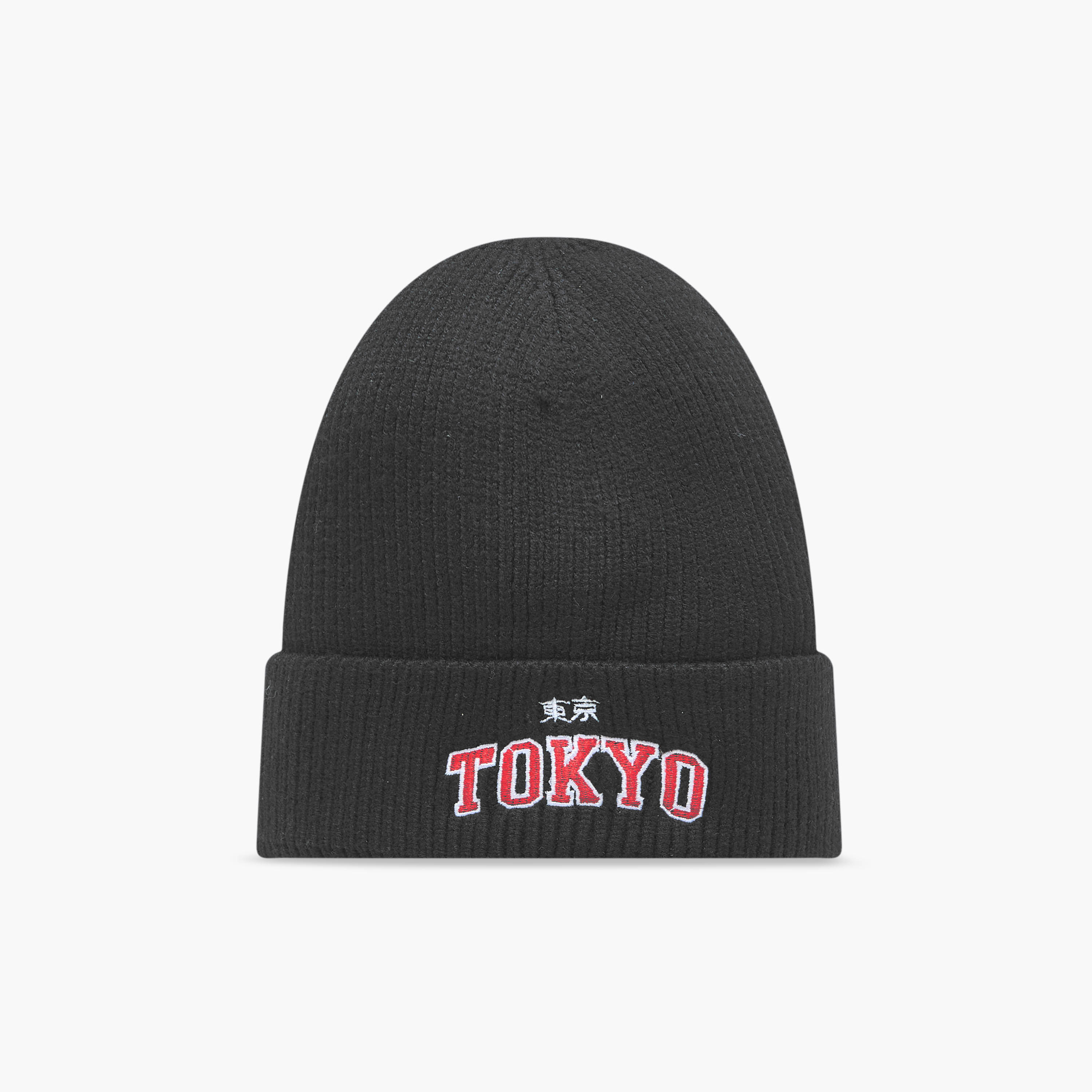 Men Ribbed Beanie Cap - Set of 2-men-caps-image-6