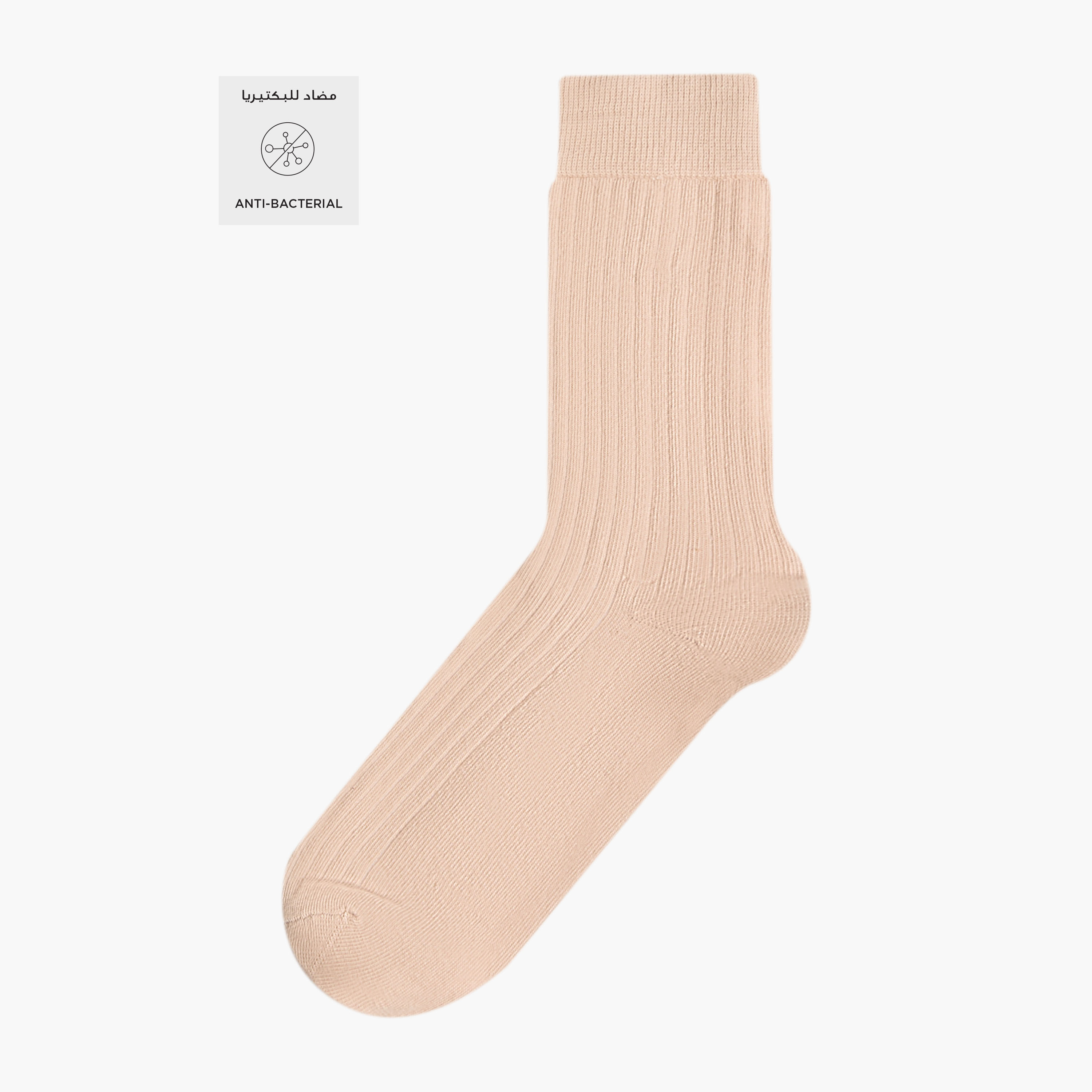 Men Socks Non Terry Ribbed Crew Length - Set of 3-men-socks-image-2