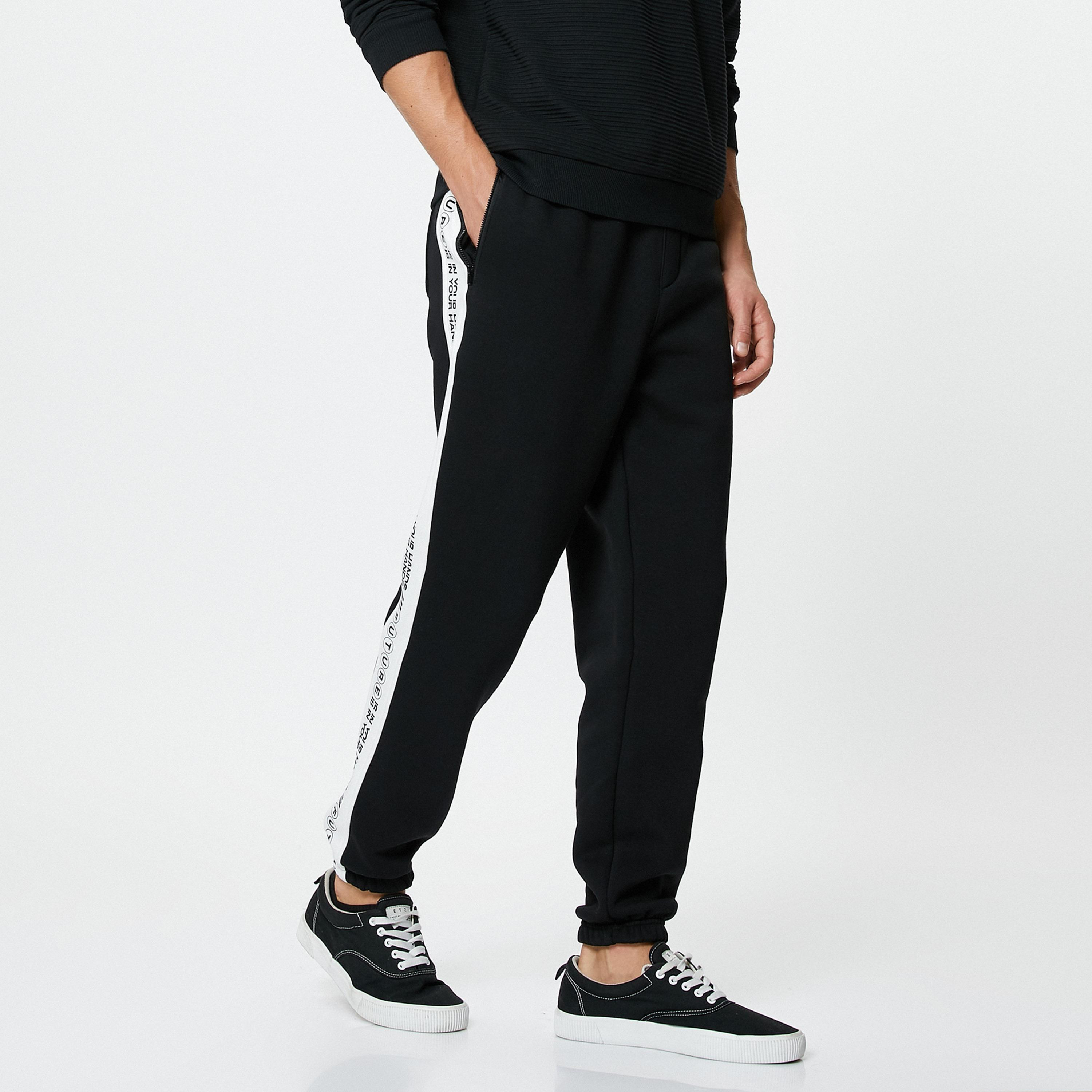 KOTON Regular Fit Mid-Rise Drawstring Waist Men's Sweatpants-men-clothing-joggers-image-3
