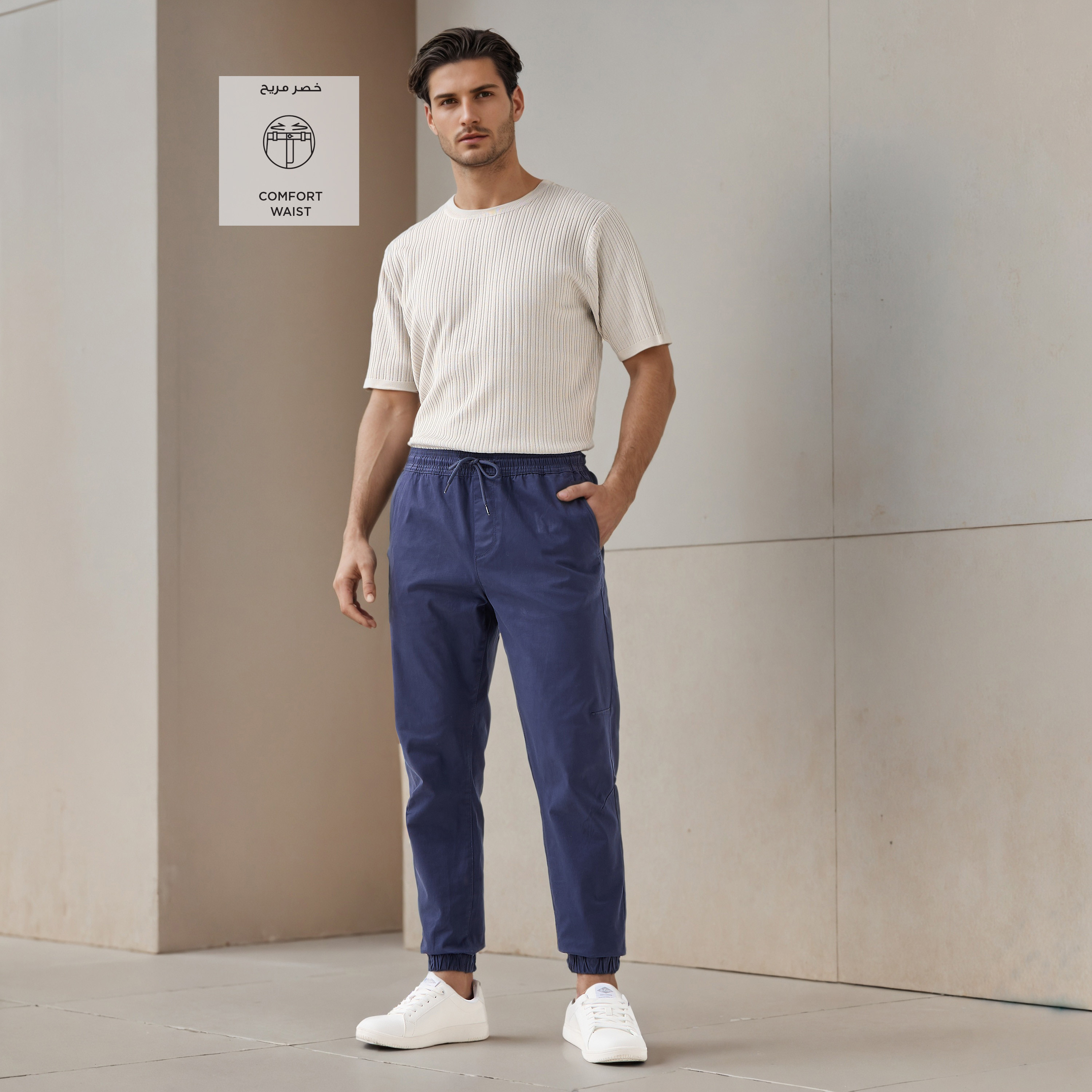 Drawstring Waist Flexi Waist Joggers-men-clothing-bottoms-joggers-image-2
