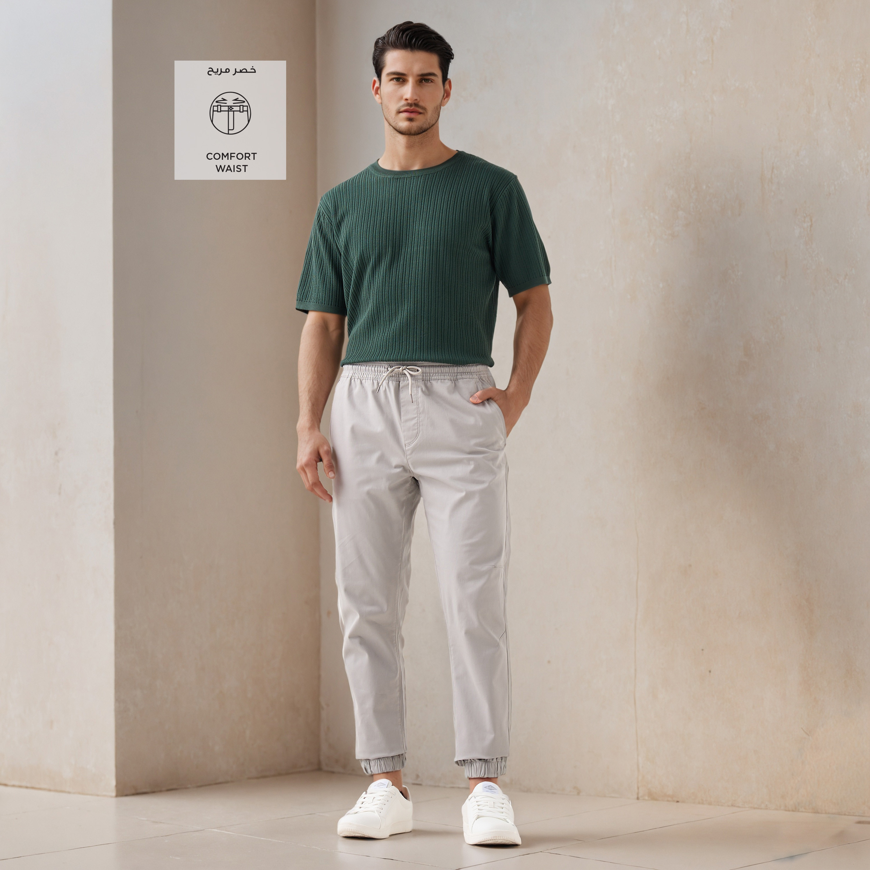 Drawstring Waist Flexi Waist Joggers-men-clothing-bottoms-joggers-image-2
