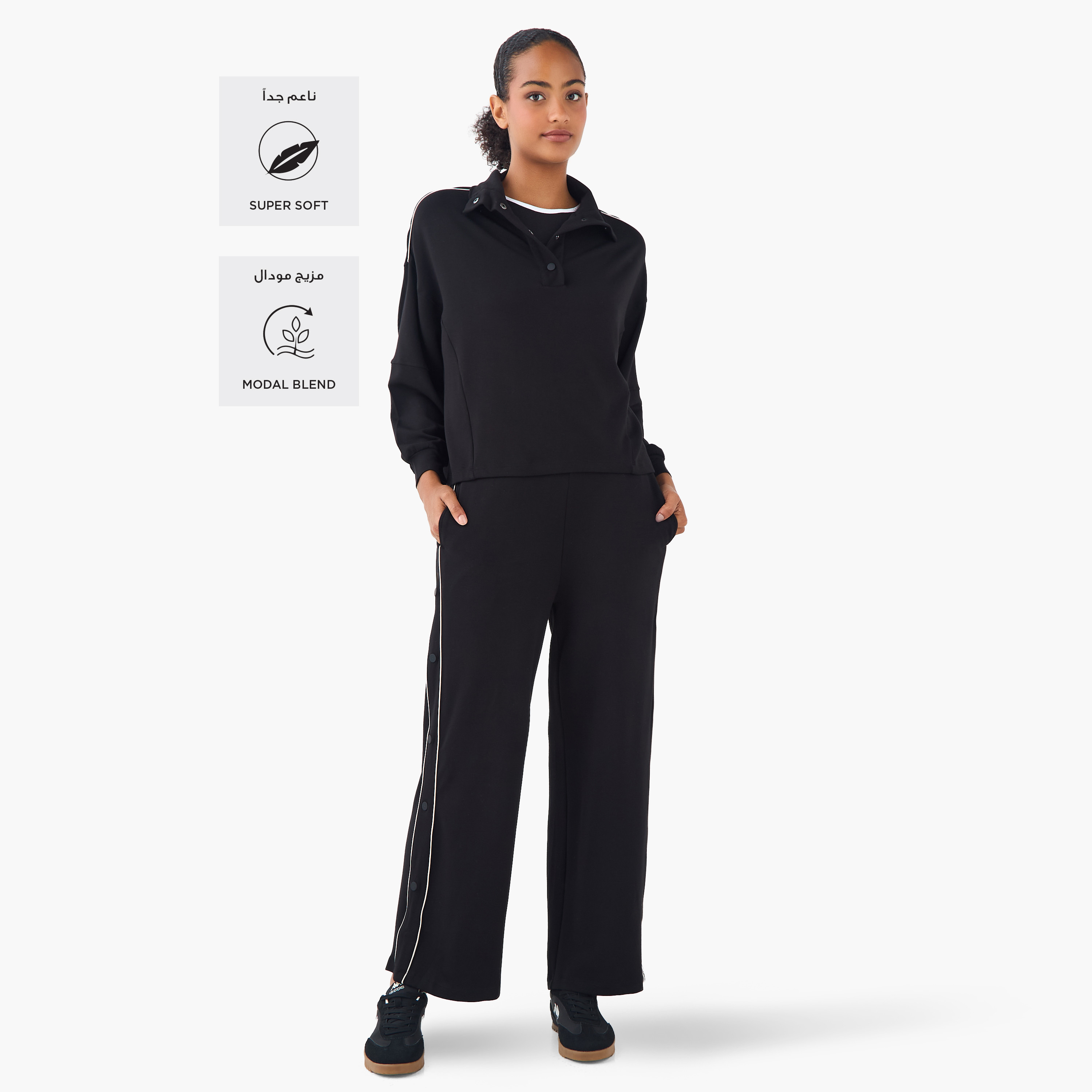 Piping Detail Flexi Waist Pants with Pockets-women-clothing-bottoms-joggers-image-2