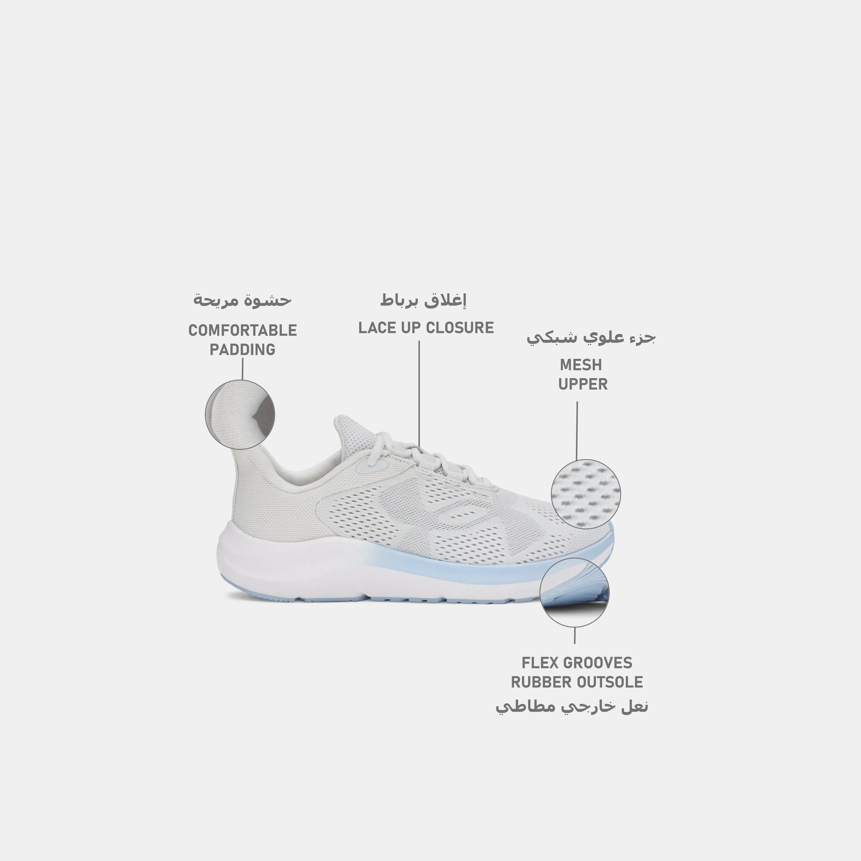 حذاء الجري تشارجد برسيوت 4 برباط 6000598 | OE 6000598 من اندر ارمر للنساء-sports-women-shoes-image-2