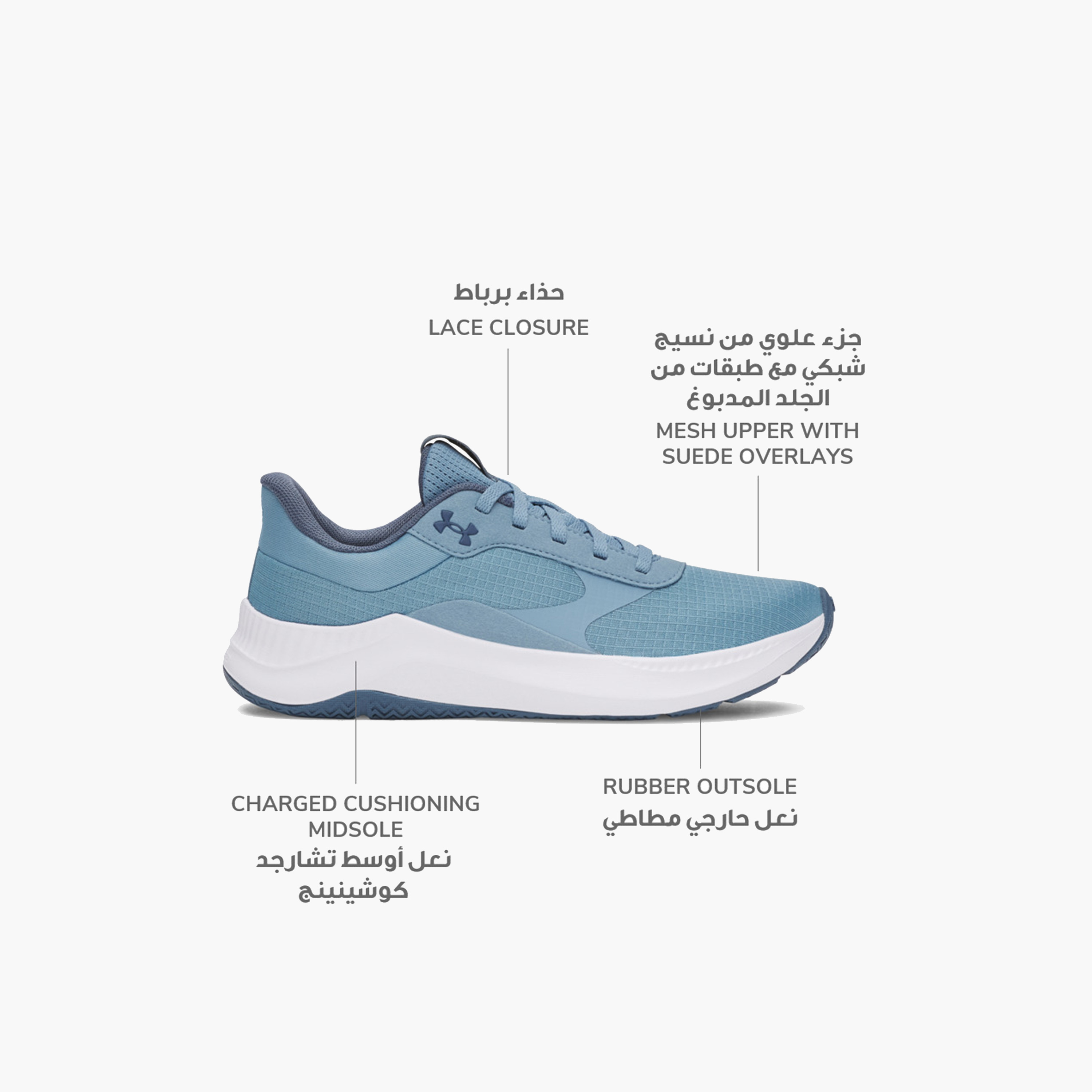 حذاء رياضي نسائي برباط 6000760 | OE 6000760 من اندر ارمر للنساء-sports-women-shoes-image-7