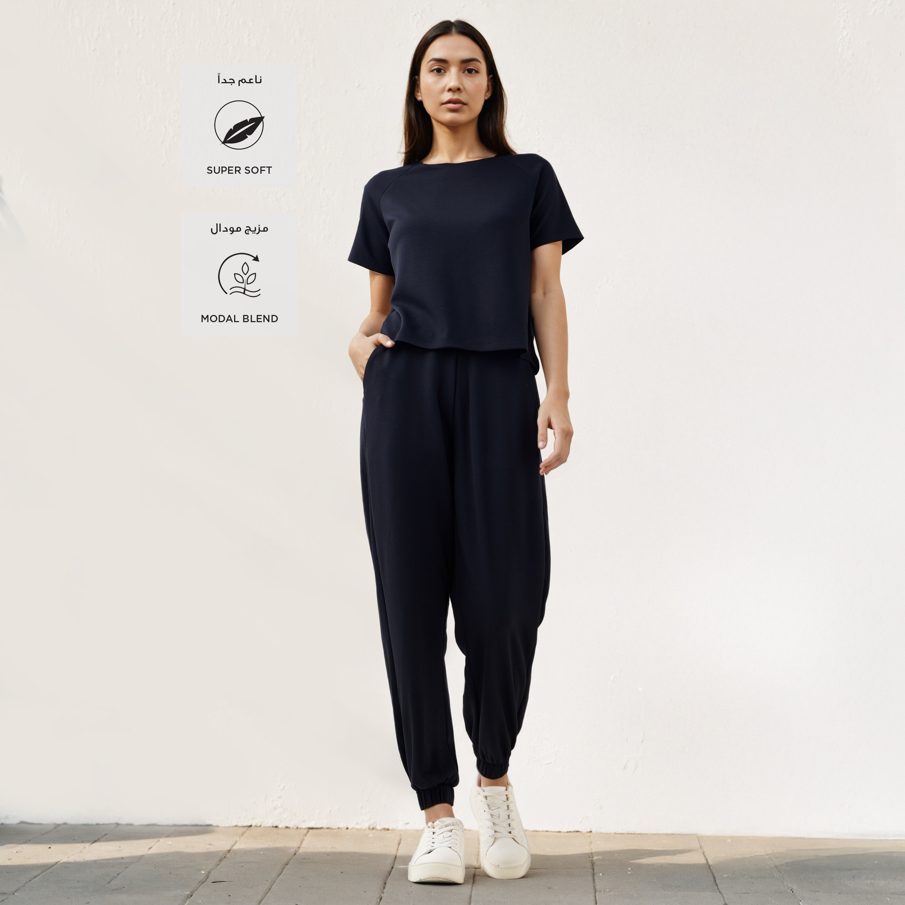 Plain Modal Flexi Waist Joggers with Pockets-women-clothing-bottoms-joggers-image-2