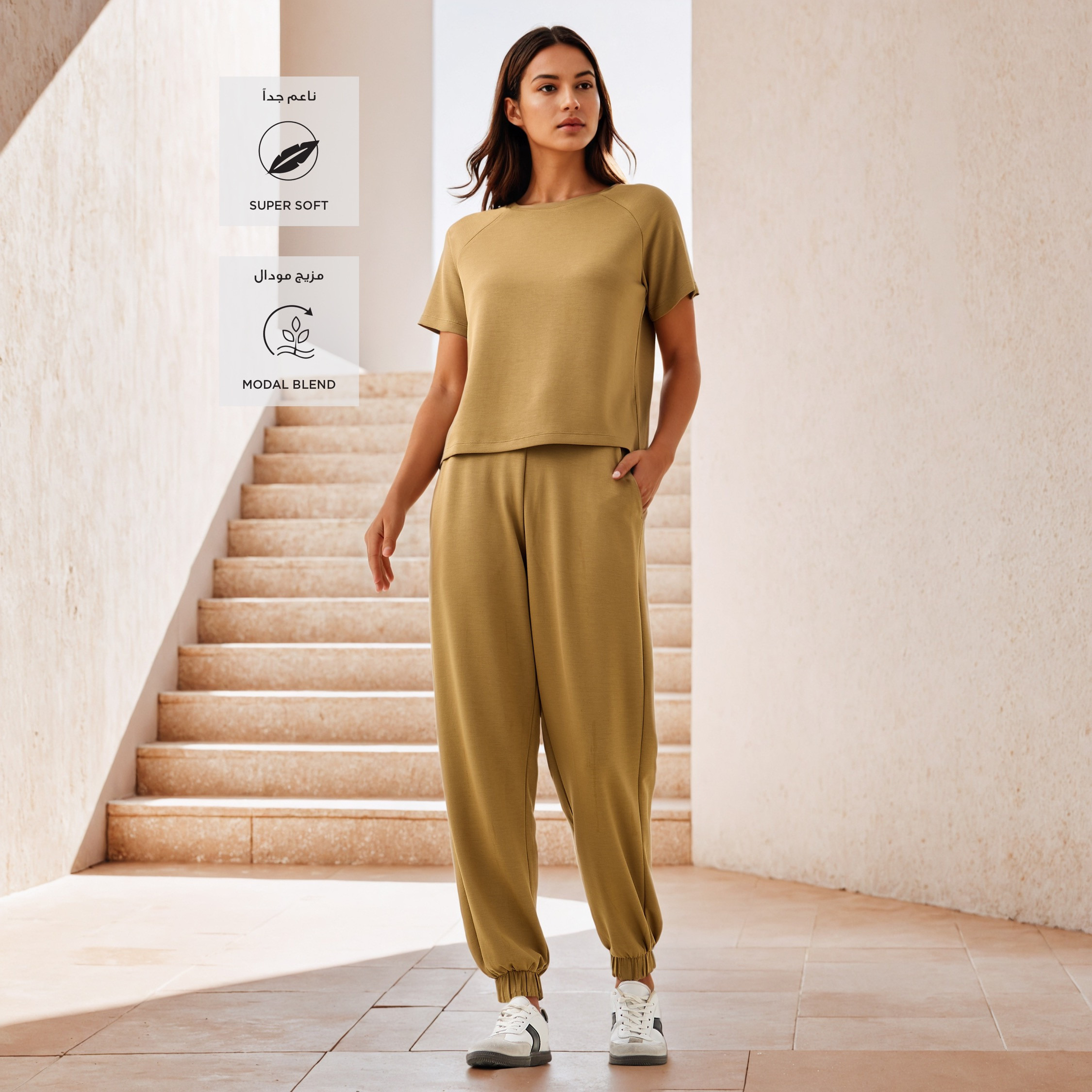 بنطلون رياضي مودال سادة بخصر مطاطي وجيوب-women-clothing-bottoms-joggers-image-2