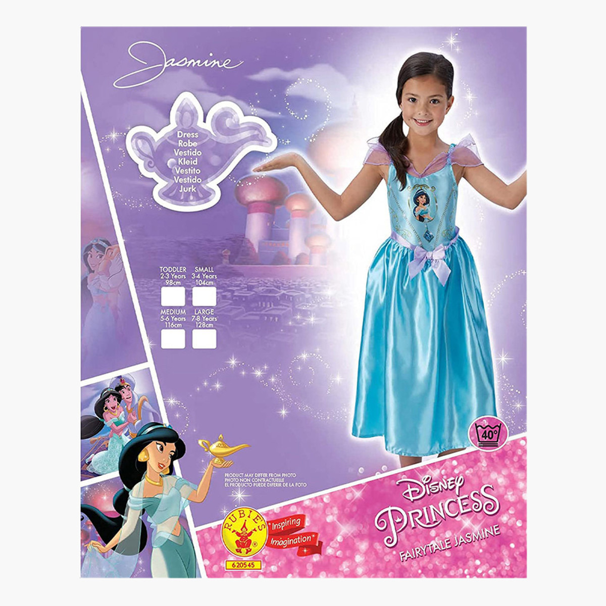 Disney Princess Jasmine Dress Costume, Sing & India | Ubuy