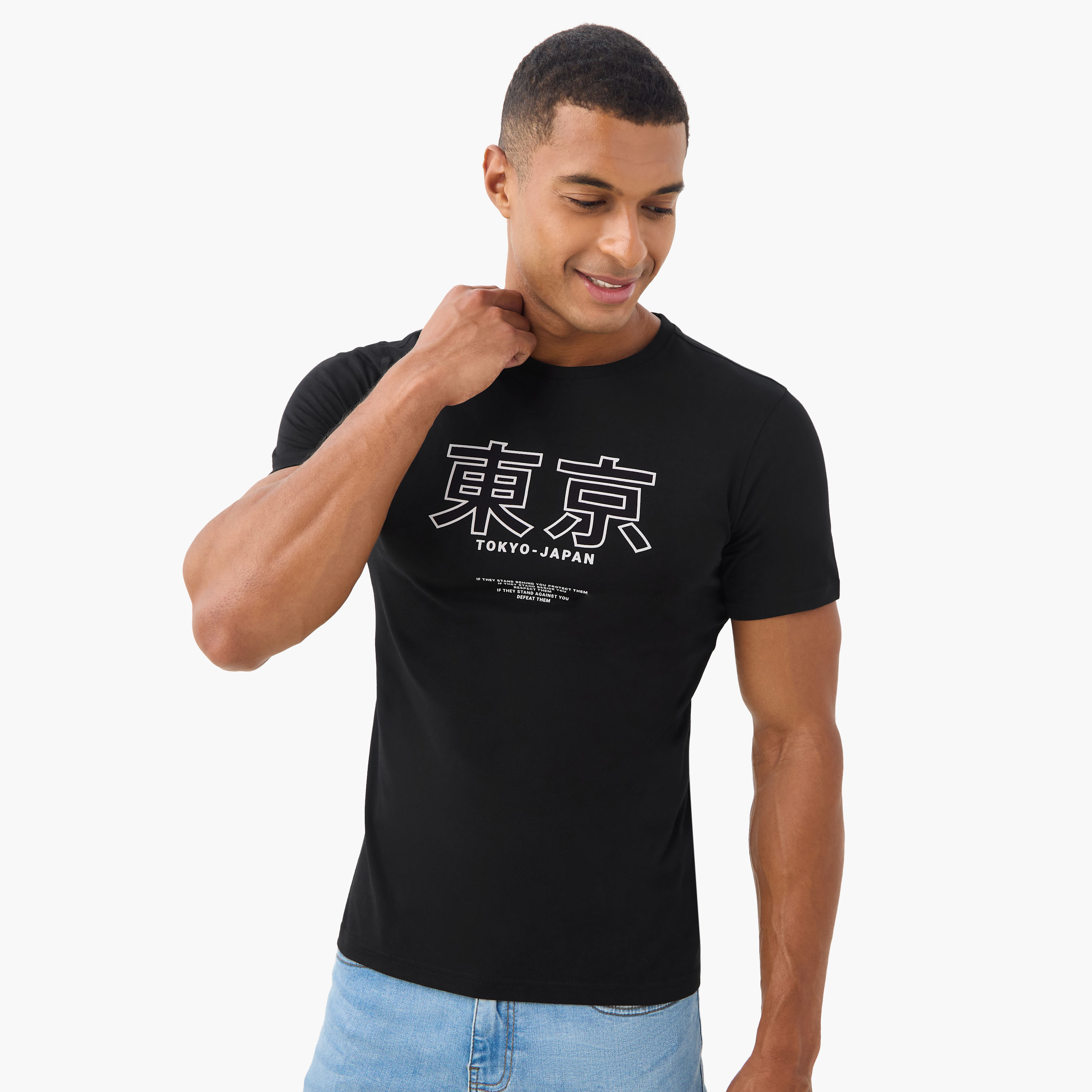 Slogan Print Slim Fit T-shirt-men-clothing-tshirtsandpolos-tshirts-image-1