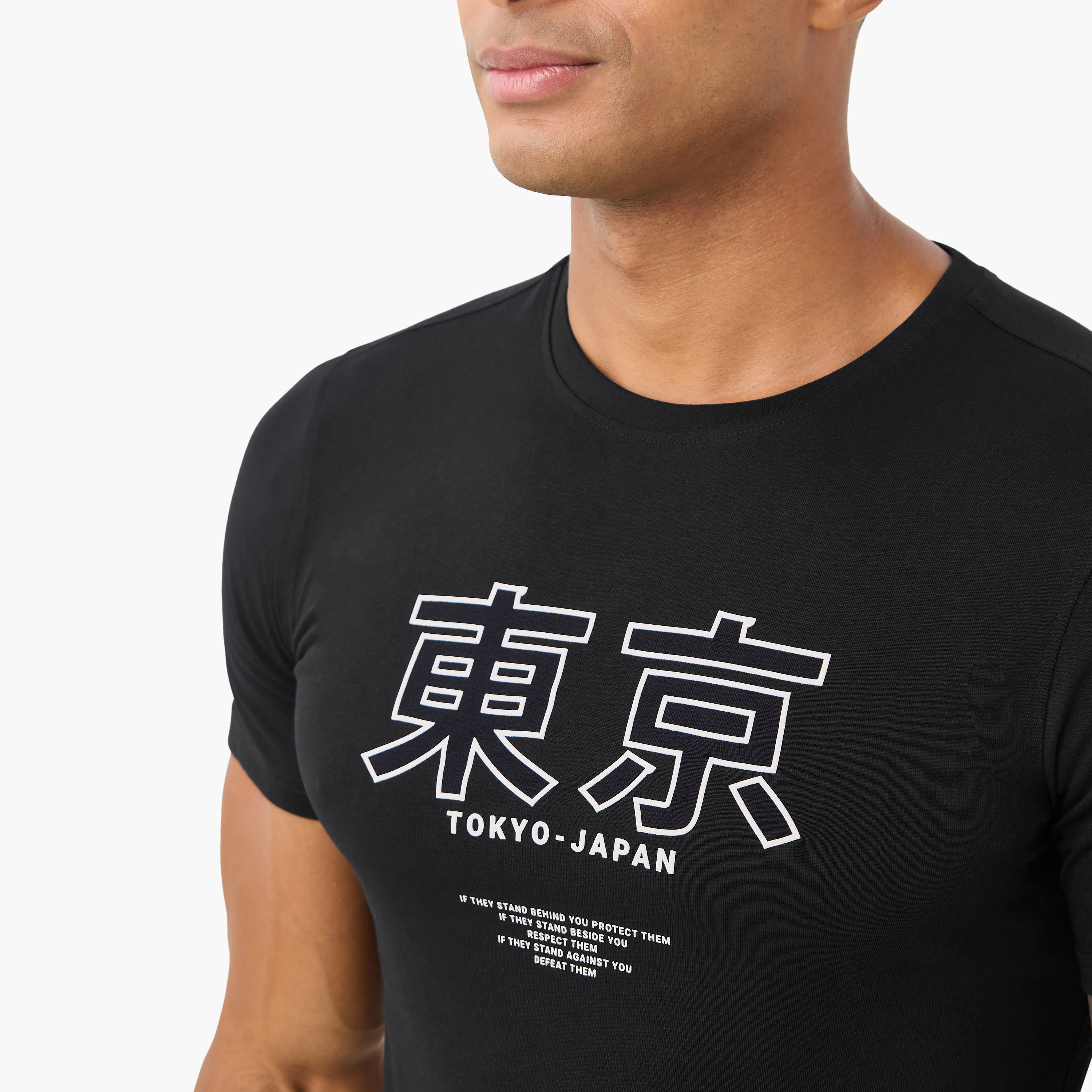 Slogan Print Slim Fit T-shirt-men-clothing-tshirtsandpolos-tshirts-image-5
