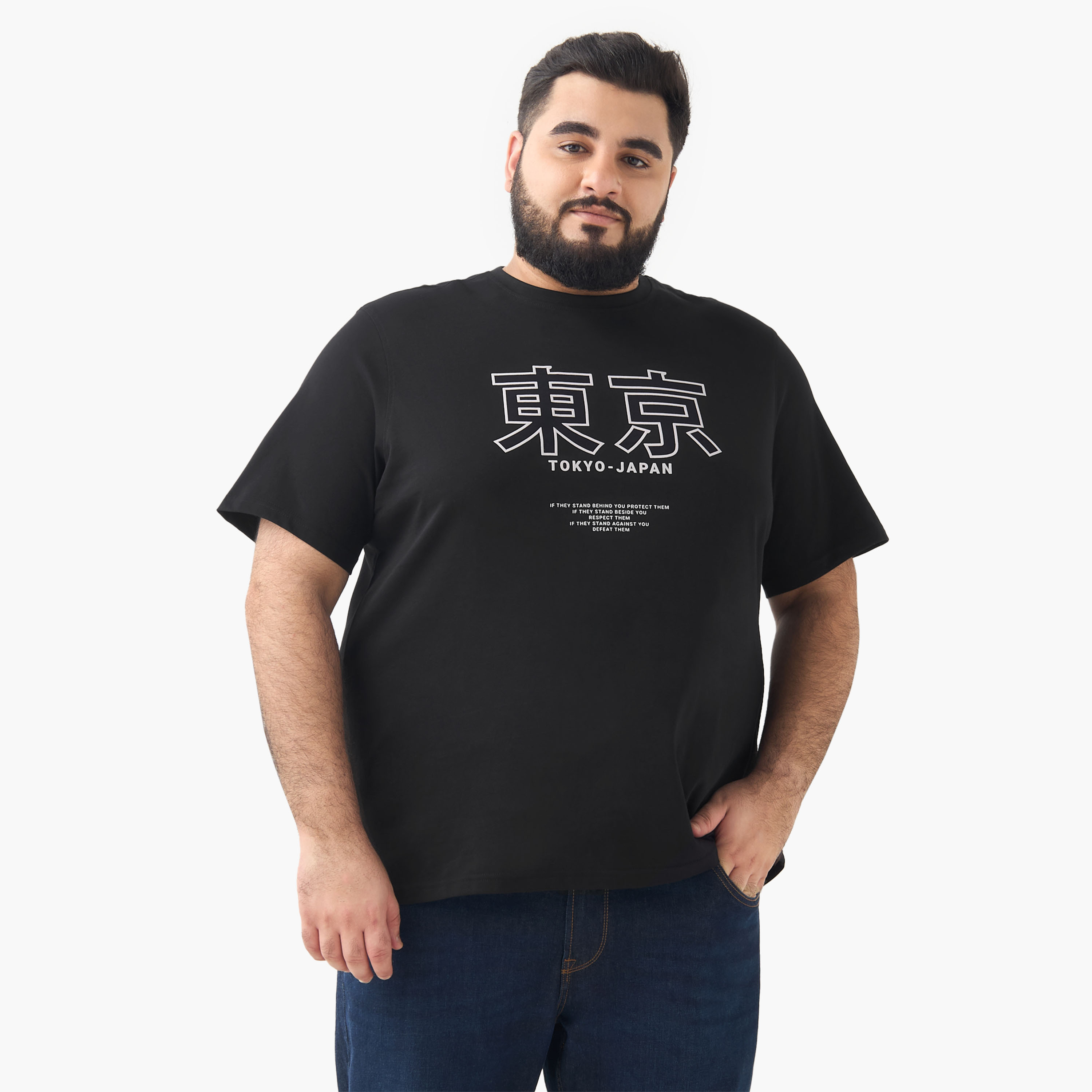 Slogan Print Slim Fit T-shirt-men-clothing-tshirtsandpolos-tshirts-image-2