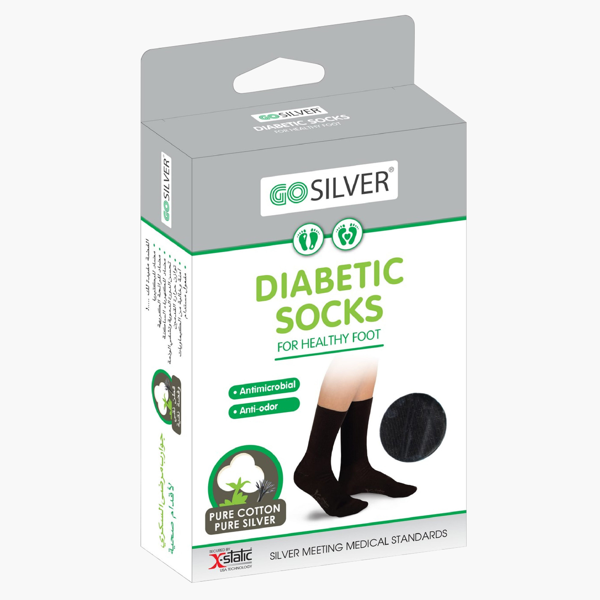 Go Silver Diabetic Socks-women-clothing-maternity-lingerie-panties-image-1