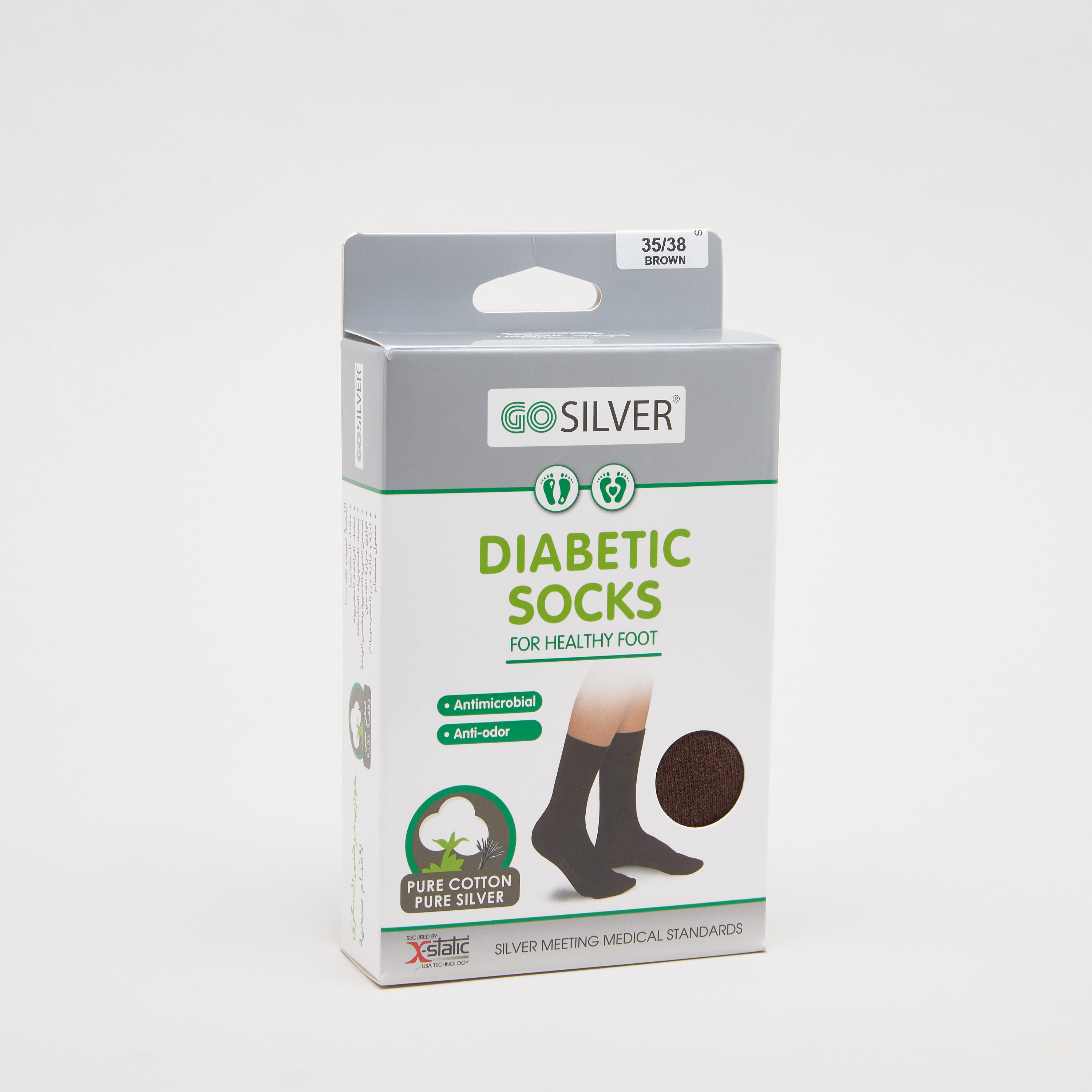 Go Silver Diabetic Socks-women-clothing-maternity-lingerie-panties-image-4
