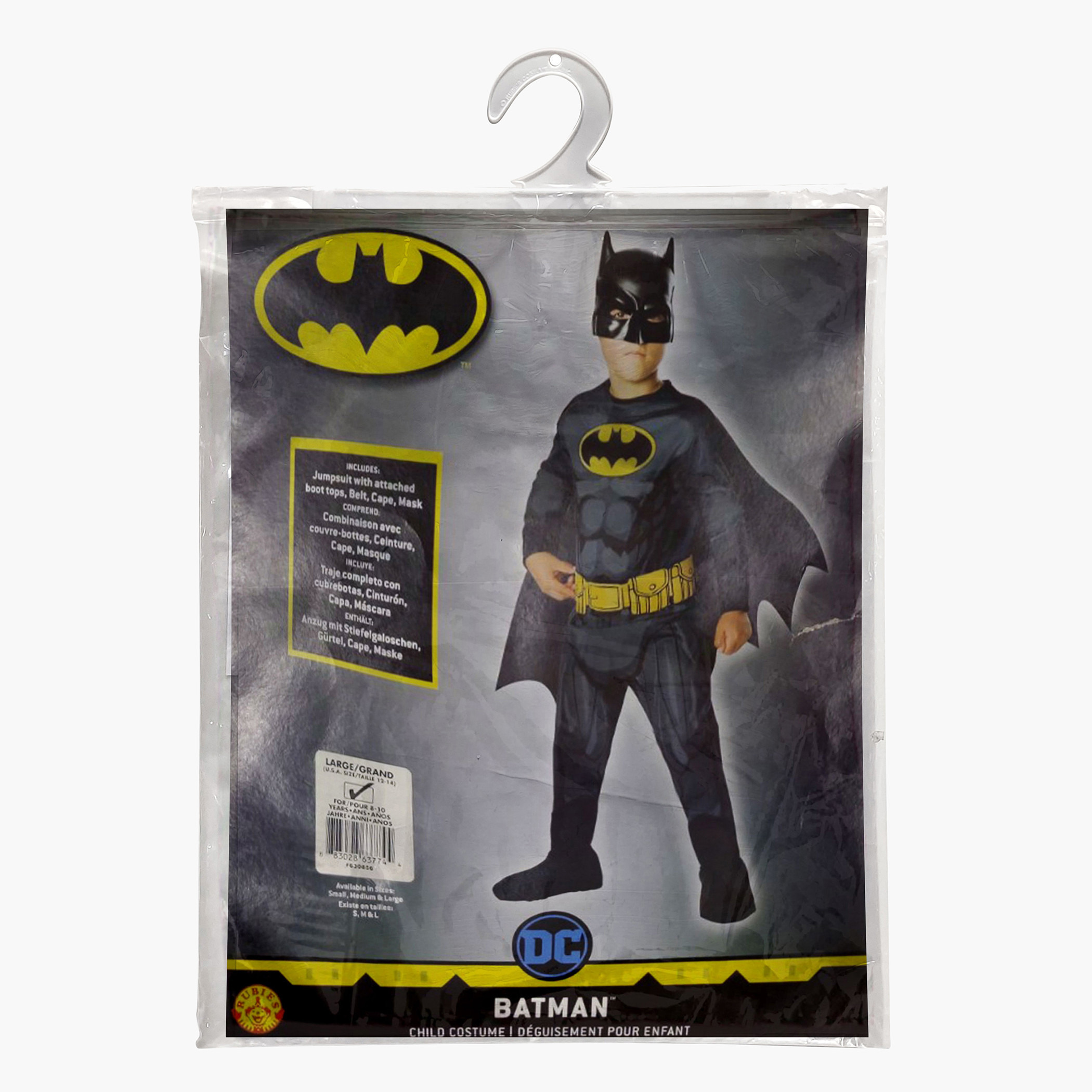 زي تنكري للأطفال باتمان من رويبيز-boys-clothing-costumes-image-2