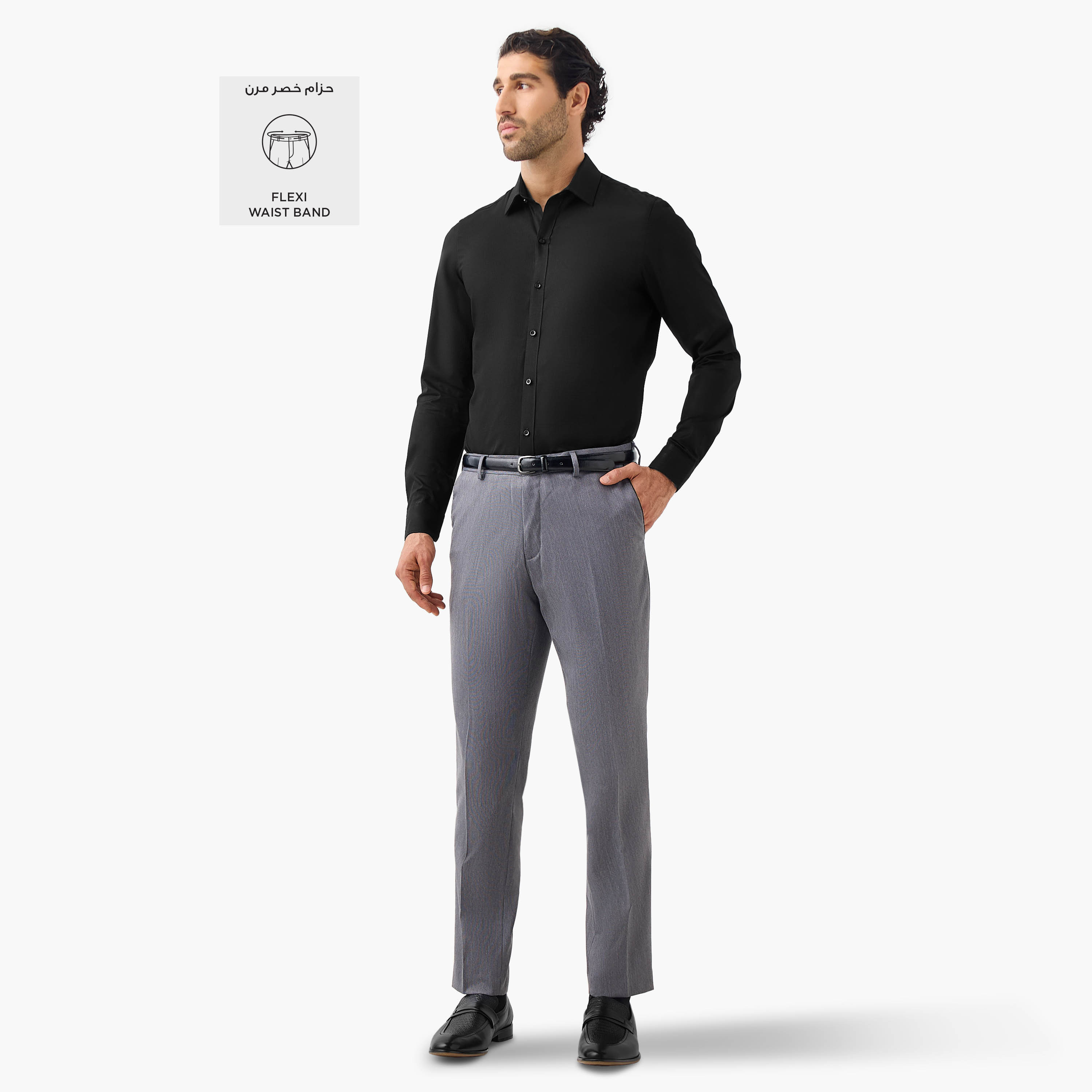 Slim Fit Belted Flexi Waist Formal Trousers with Pockets-men-clothing-bottoms-trousersandchinos-trousers-image-2