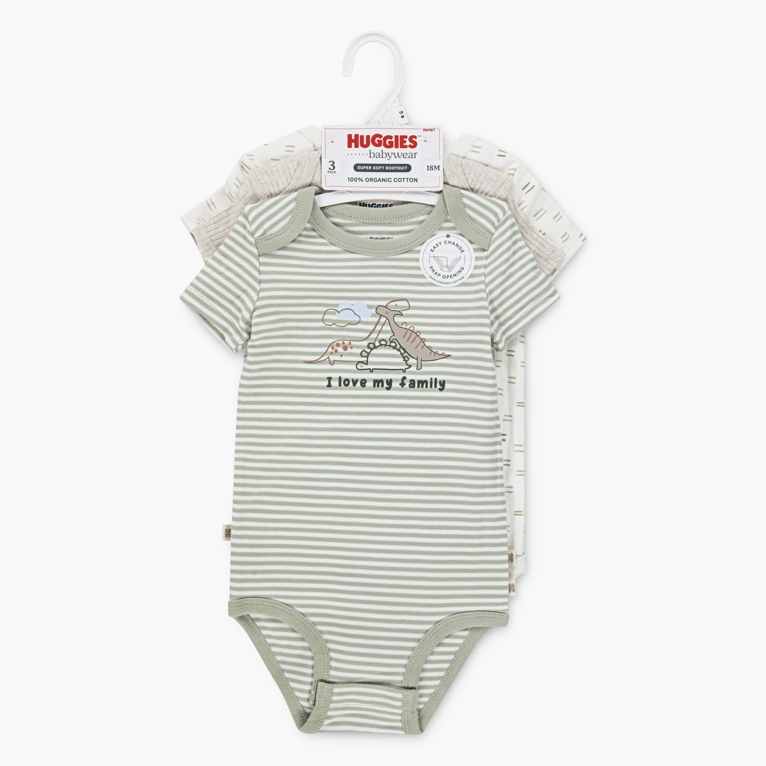 أطقم بودي سوت بأكمام قصيرة وسادة، 3 قطع من هاجيز-baby-boys-clothing-bodysuits-image-3