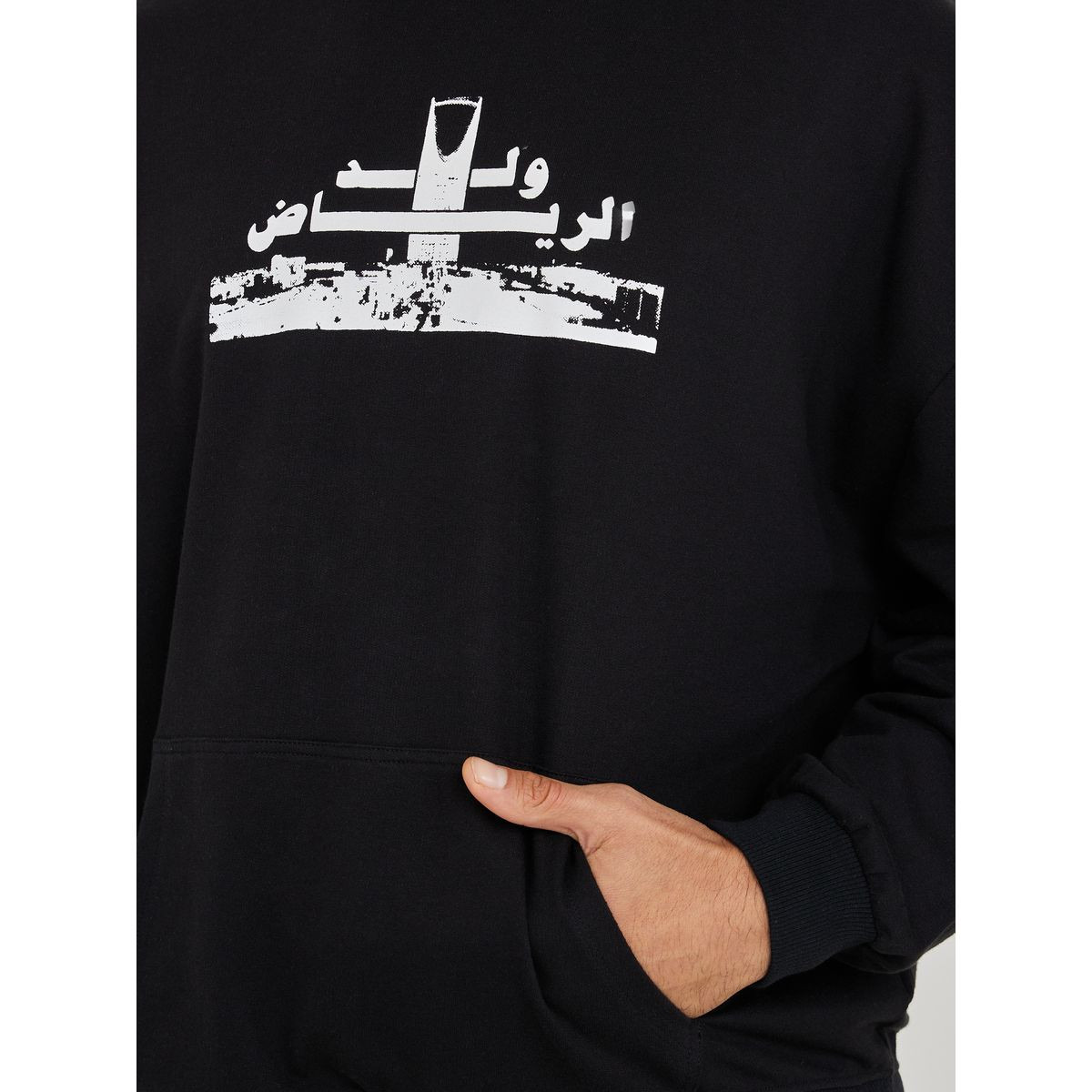 هودي بقصة واسعة واكمام طويلة-men-winterwear-hoodiesandsweatshirts-image-4
