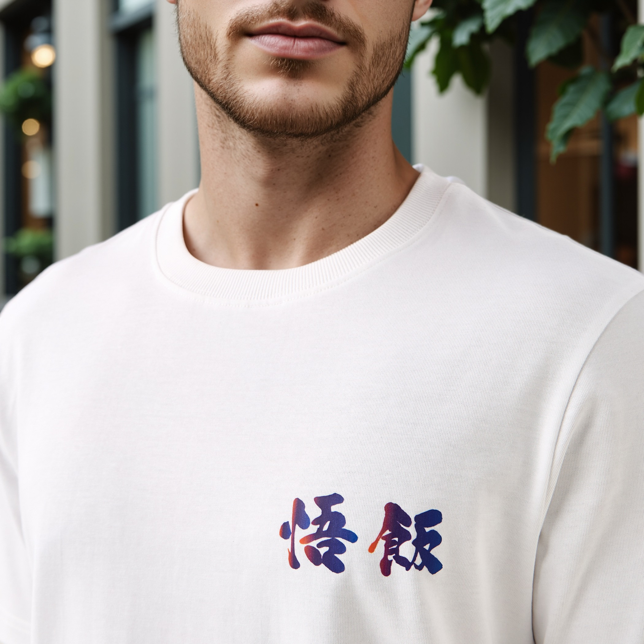 تيشيرت بياقة ضيقة وطبعات-men-clothing-tshirtsandpolos-tshirts-image-4