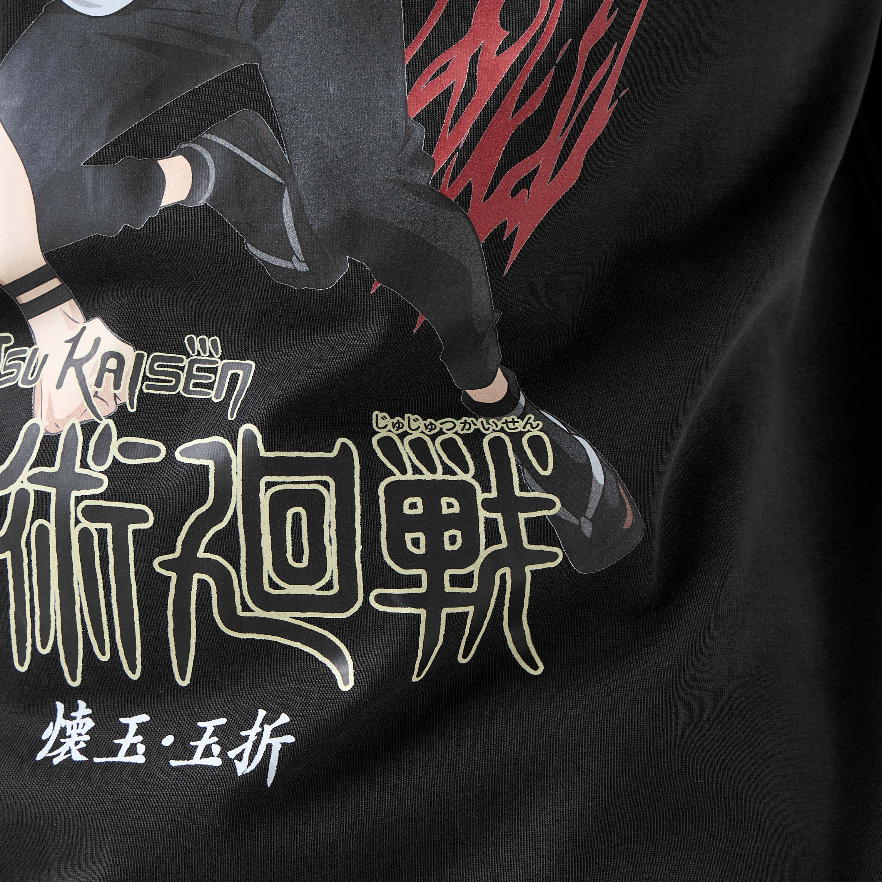 Sakuna Graphic Print T-shirt-men-clothing-tshirtsandpolos-tshirts-image-5