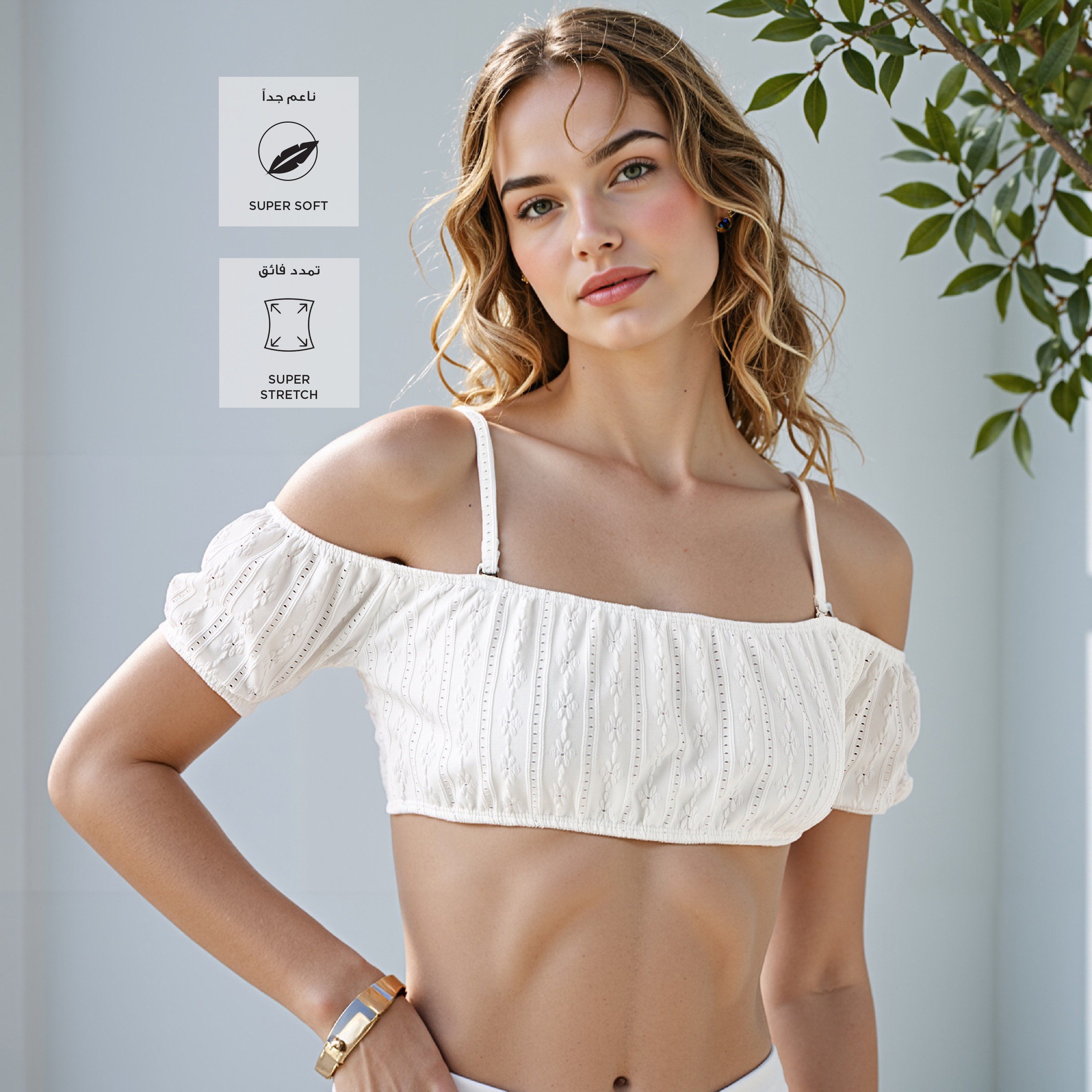 Textured 2-Piece Bikini Swim Set-women-clothing-swimandbeach-bikinis-image-2