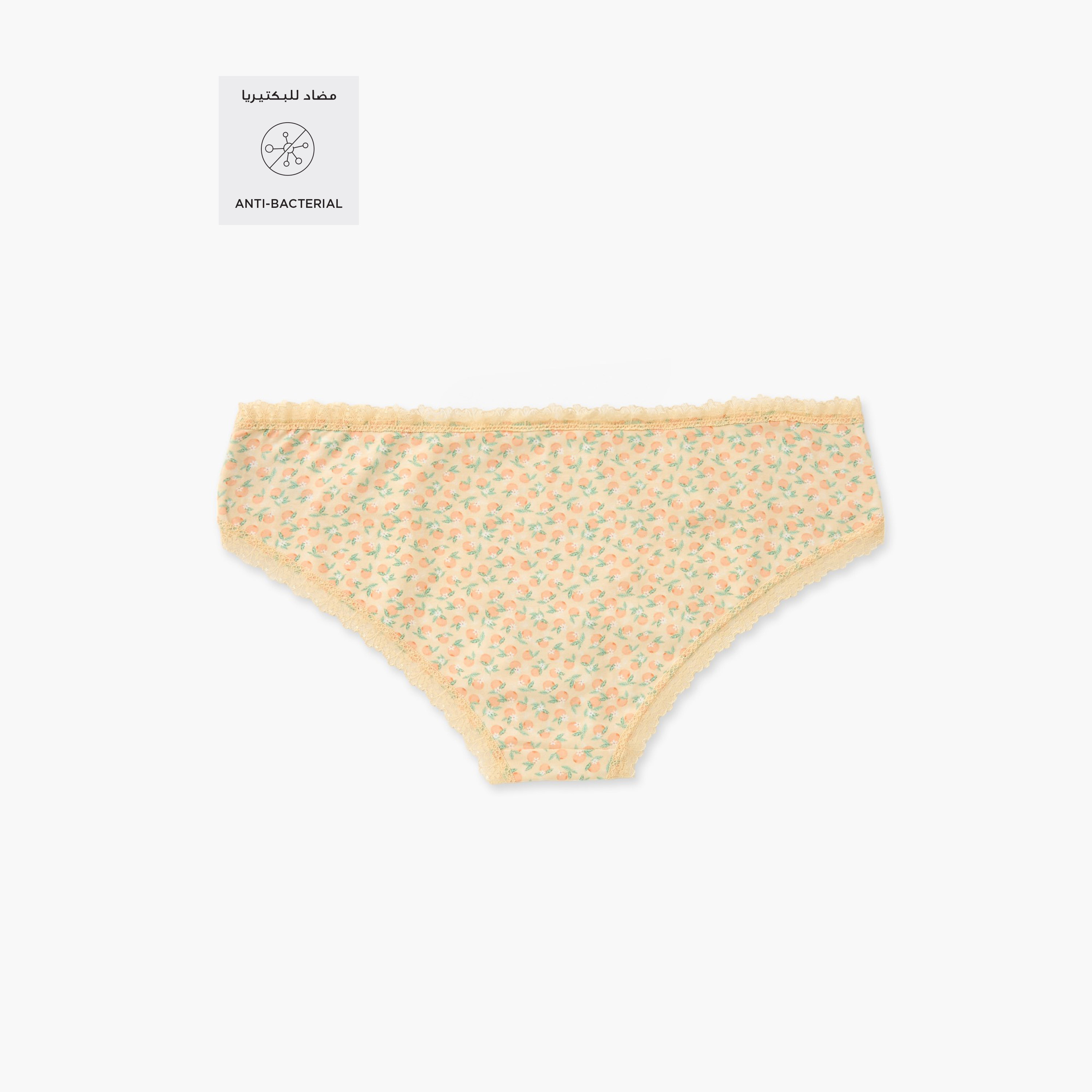All-Over Floral Print Bikini Briefs with Elasticated Waistband-women-clothing-lingerie-panties-image-2