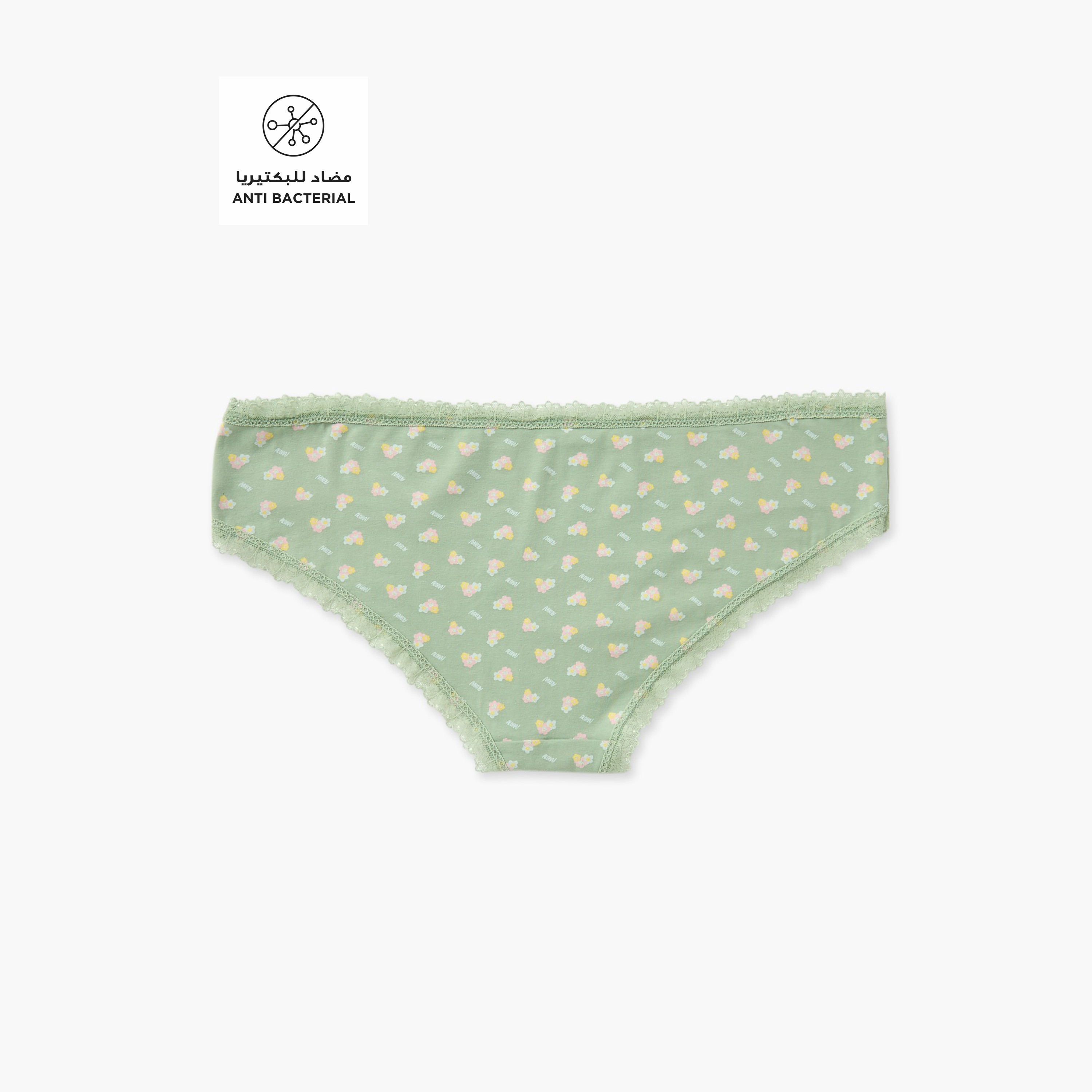 All-Over Floral Print Bikini Briefs with Elasticated Waistband-women-clothing-lingerie-panties-image-2
