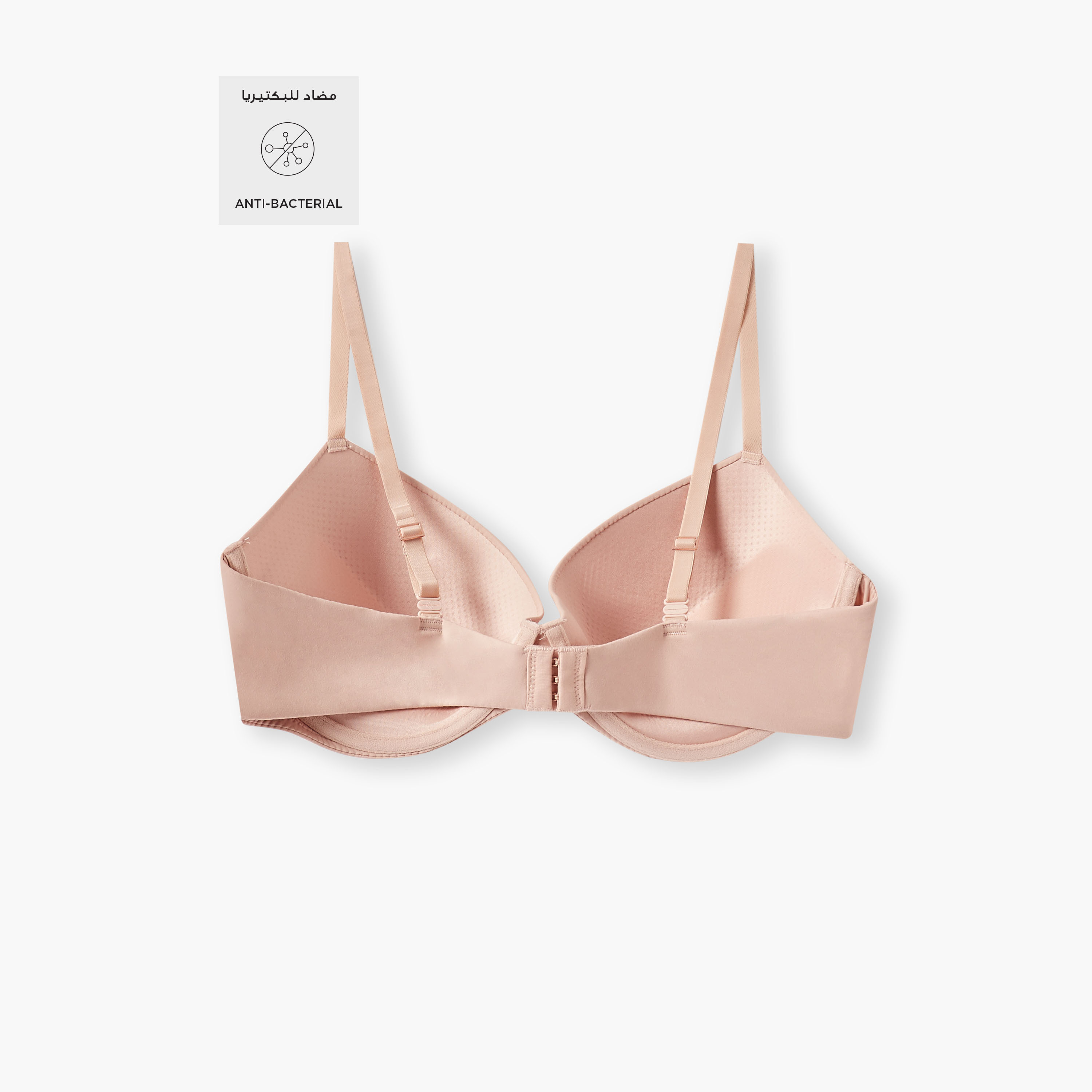 صدرية داعمة مزينة بدلاية-women-clothing-lingerie-bras-image-2
