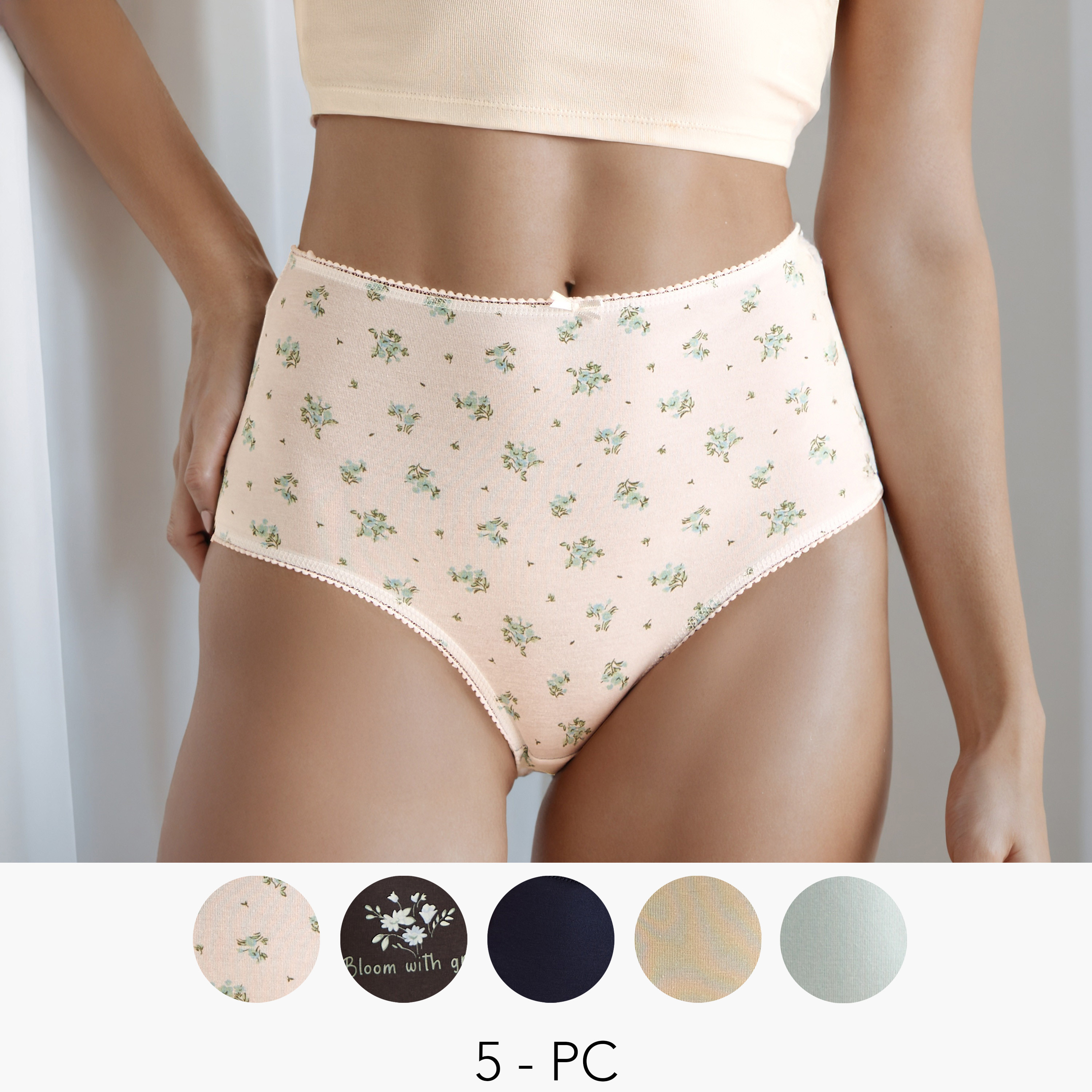 سراويل داخلية كاملة بخصر عالٍ - طقم من 5 قطع-women-clothing-lingerie-panties-image-1