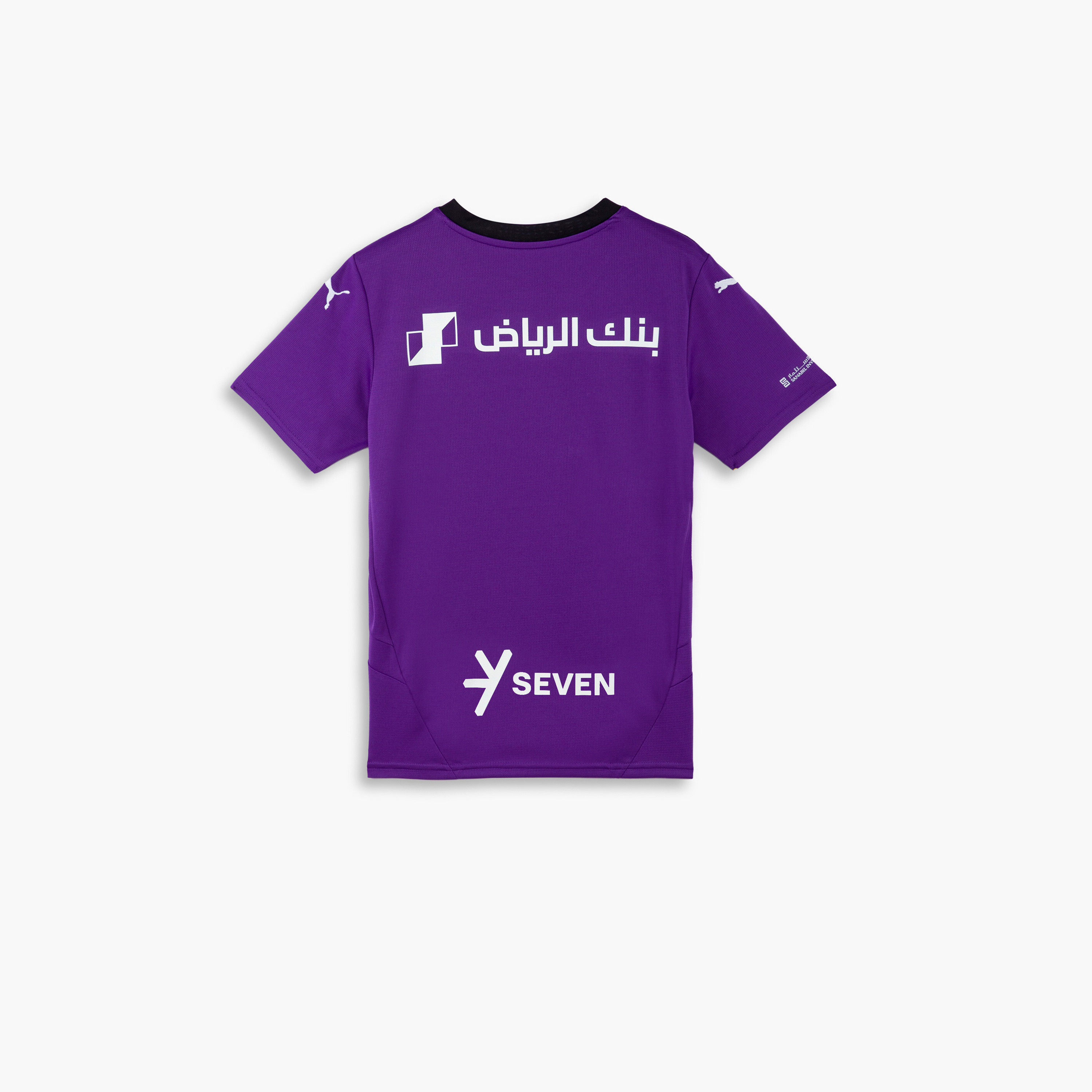 Puma Boys AHSFC Third Replica Jersey T-Shirt 78081203 |OE-boys-clothing-sportswear-tops-image-2