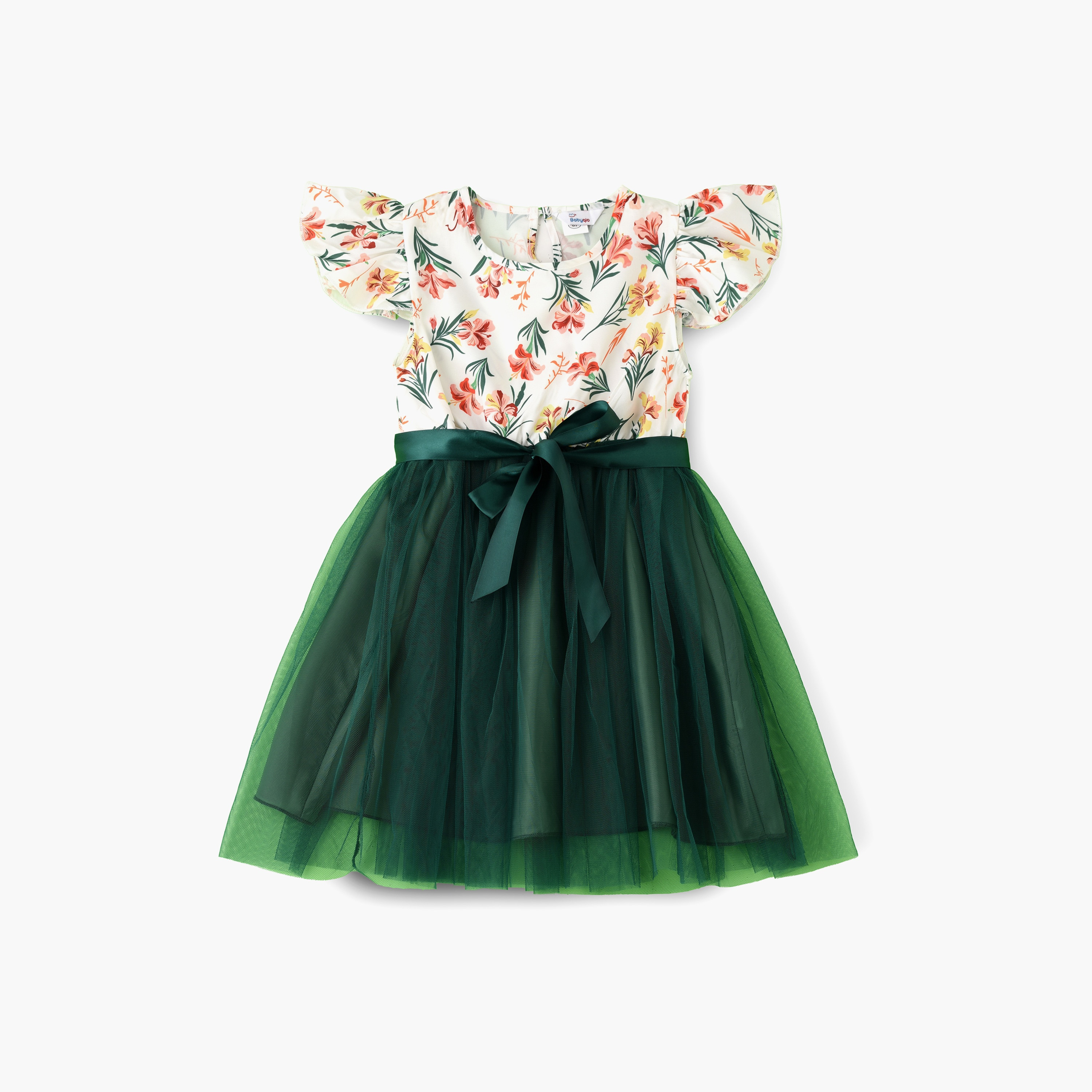 Babyqlo Floral Printed Cap Sleeves Dress-girls-clothing-dressesandjumpsuits-image-1