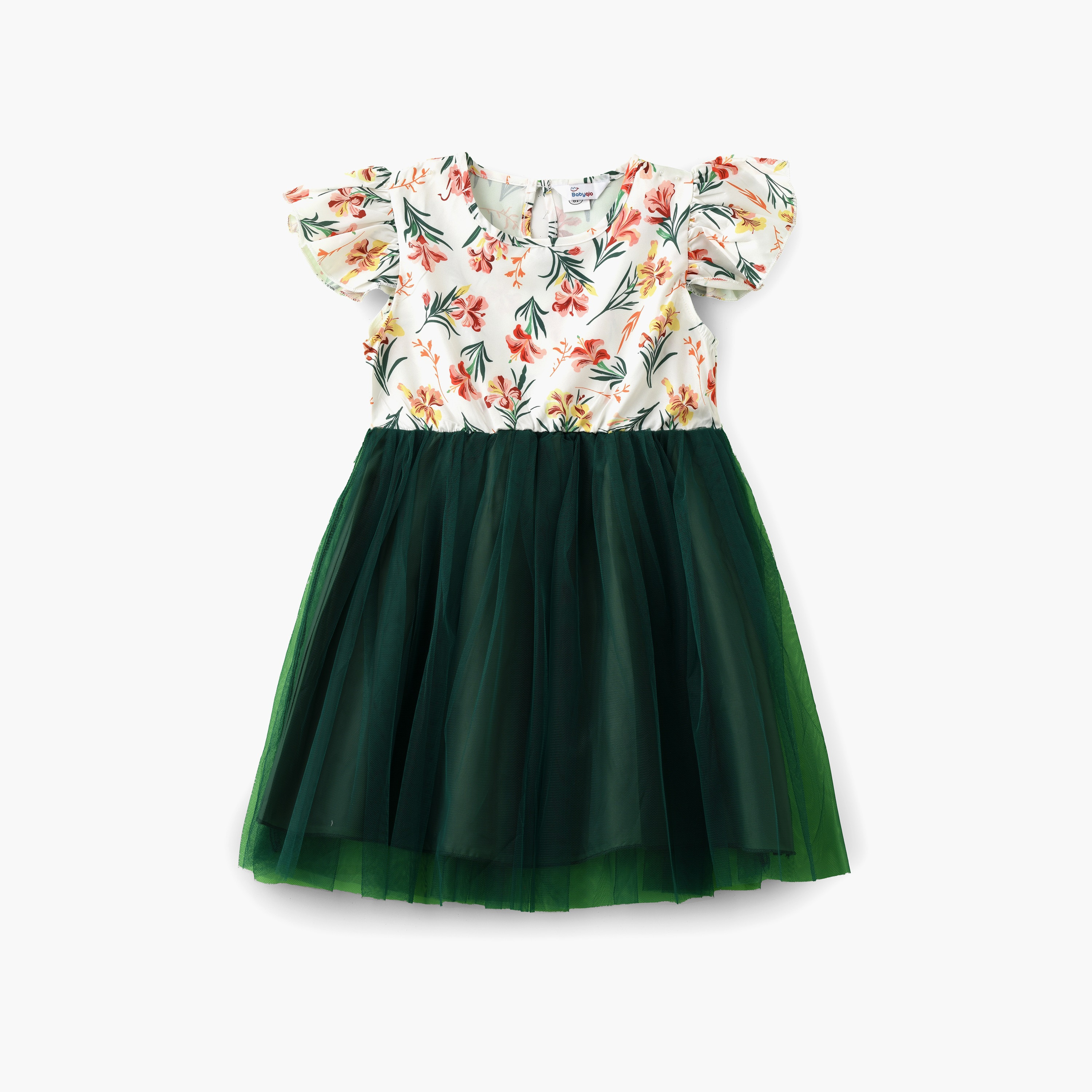 Babyqlo Floral Printed Cap Sleeves Dress-girls-clothing-dressesandjumpsuits-image-3