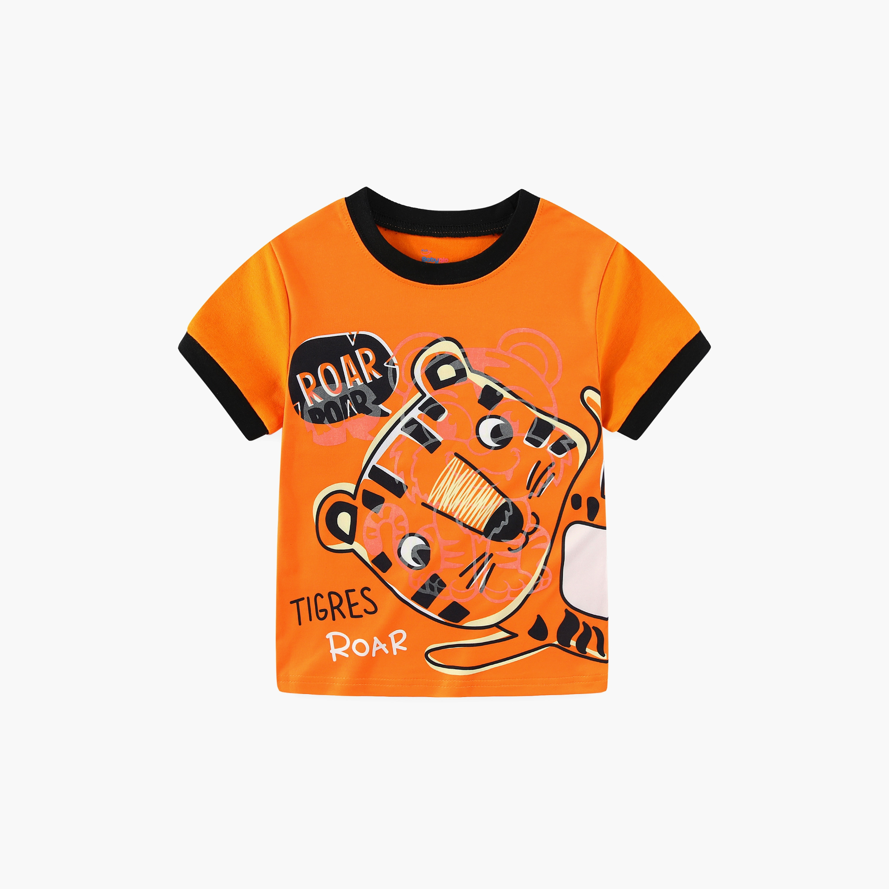 تي شيرت بطبعة رورينج تايجر جانجل أدفنتشر متوهجة في الظلام مع بنطال ركض من بيبيكلو-boys-clothing-nightwear-image-10