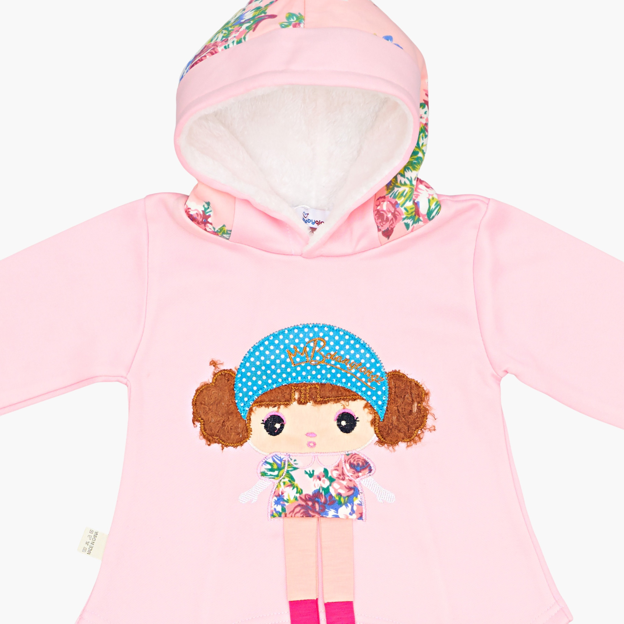 ??? ??? ??????? ?????? ????? ????? ?? ?????? ?? ???????-girls-clothing-setsandcoords-image-8