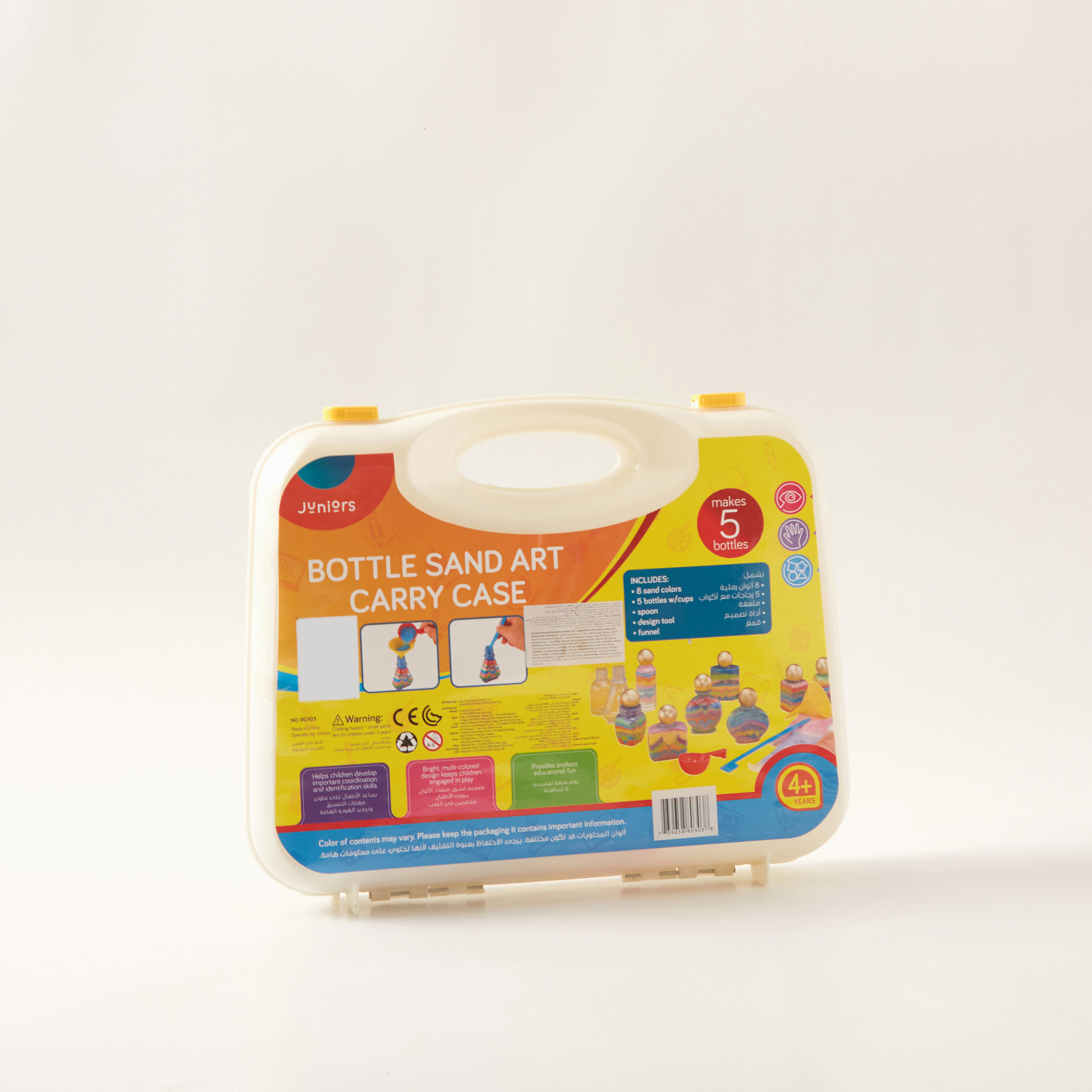Juniors Bottle Sand Art Carry Case-school-artsandcrafts-image-4