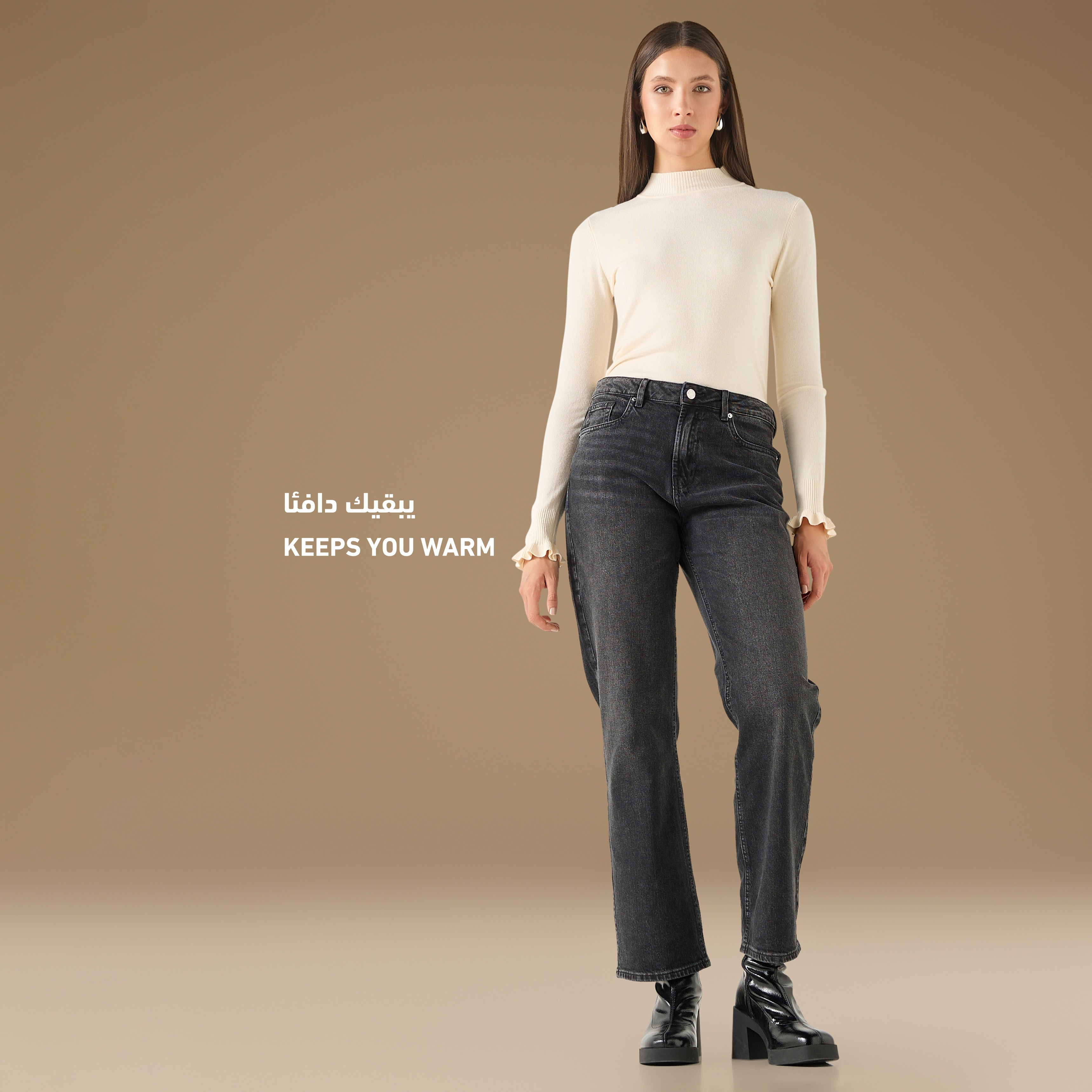 كنزة مضلّعة بياقة عالية وأكمام طويلة من تو إكستريمز-women-clothing-cardigansandjumpers-jumpers-image-6