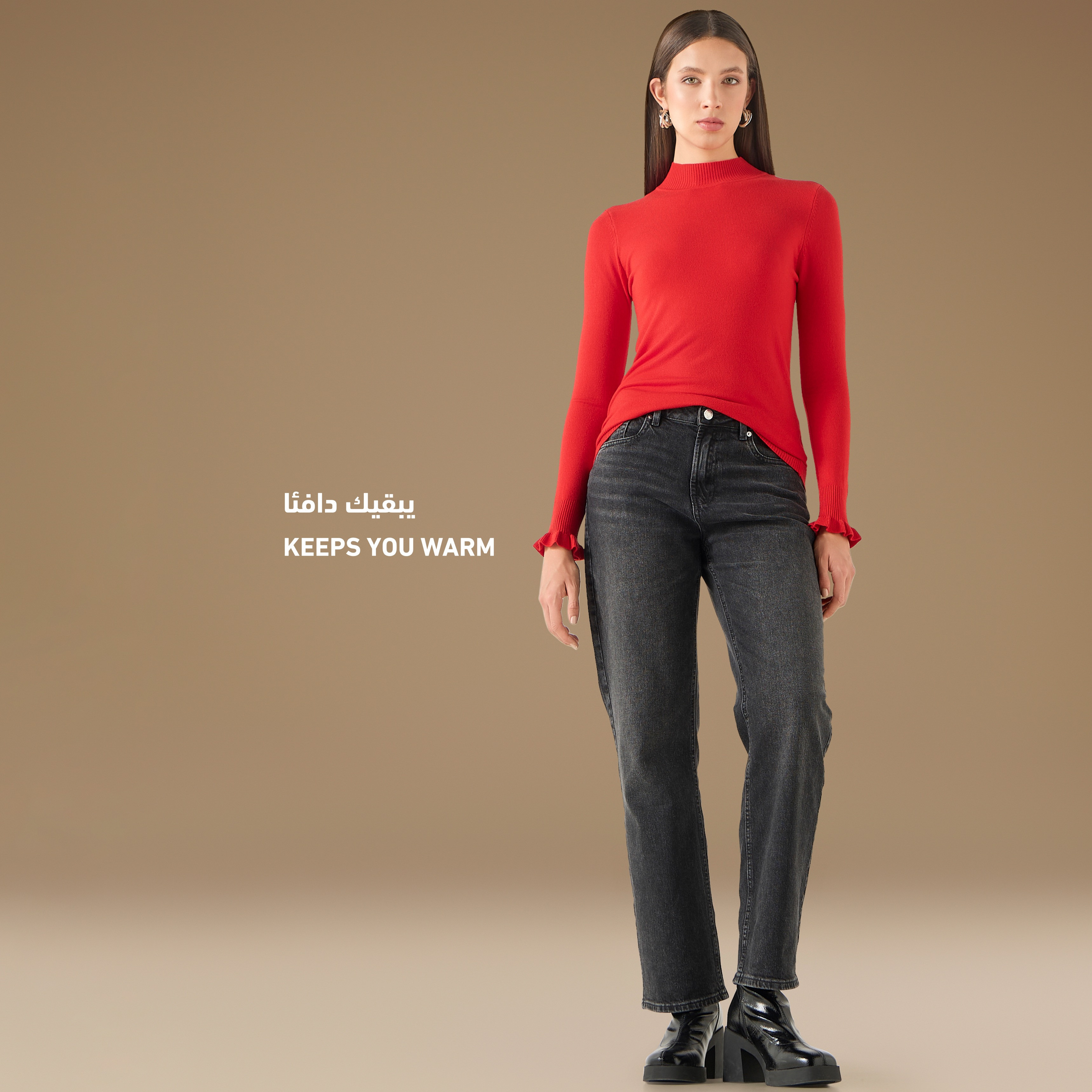 كنزة مضلّعة بياقة عالية وأكمام طويلة من تو إكستريمز-women-clothing-cardigansandjumpers-jumpers-image-2