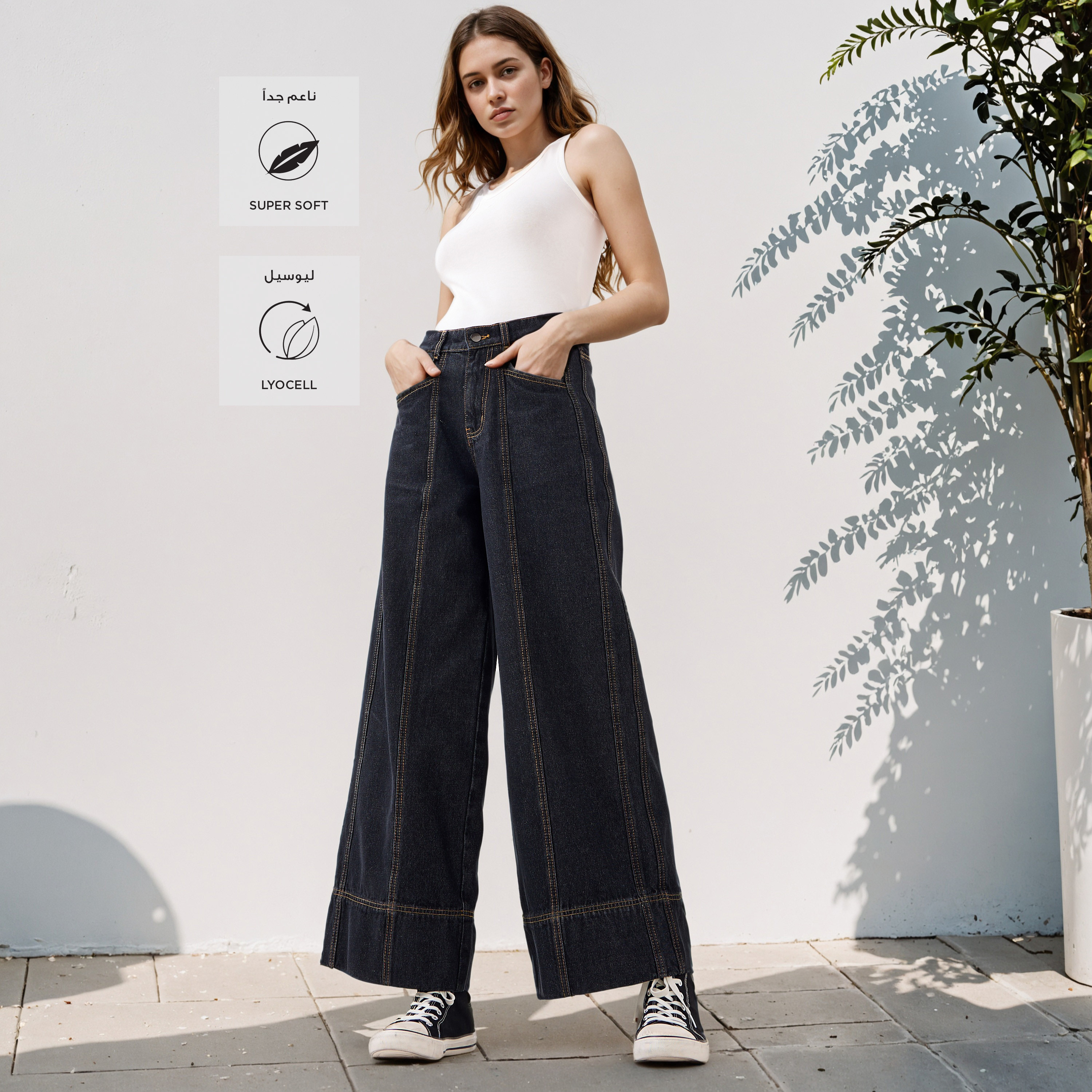 بنطلون جينز واسع الساق بجيوب من تو إكستريمز-women-clothing-bottoms-jeans-image-2