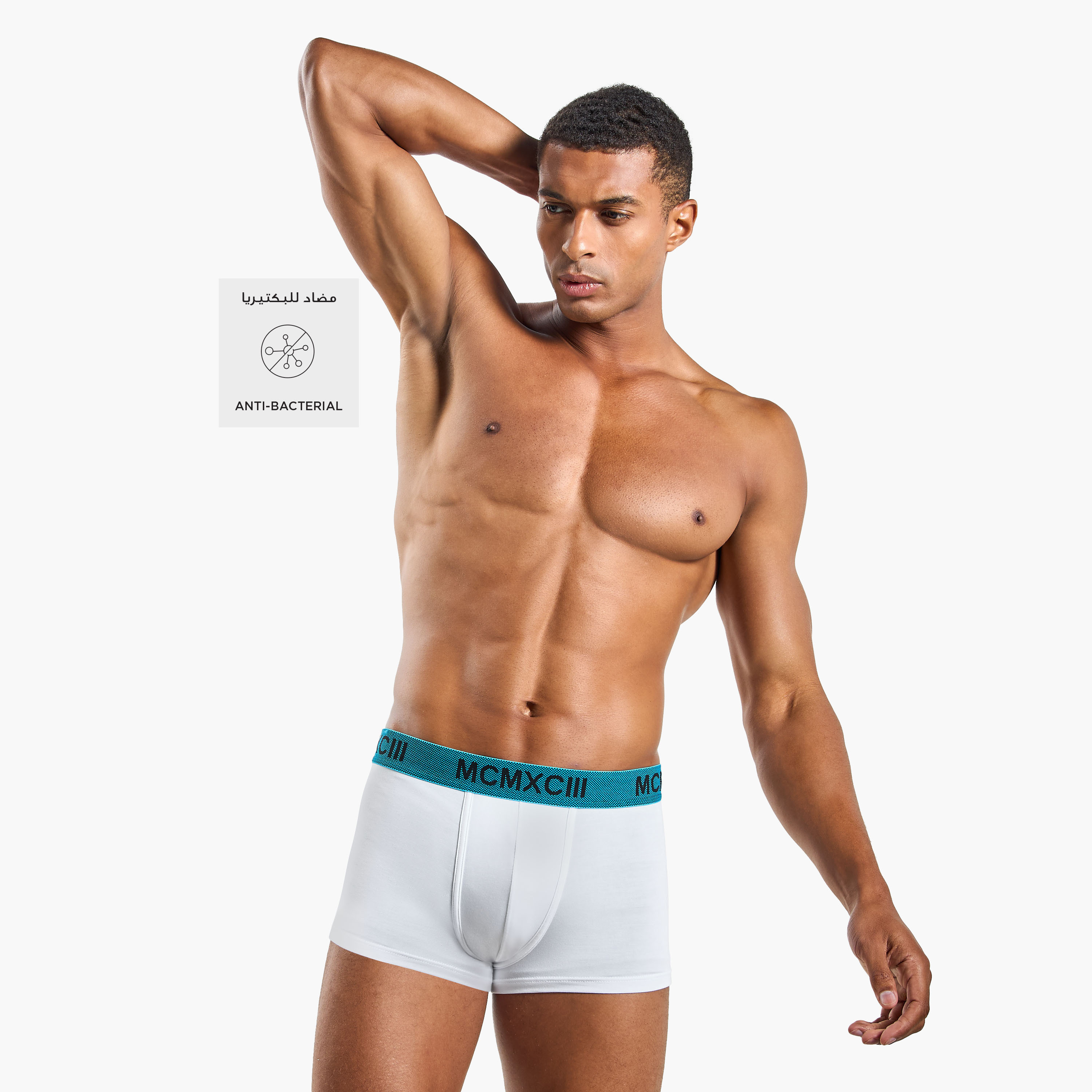 Set of 3 - Trunks with Elasticated Waistband and Antibacterial Protection-PROMO_SP_BH_2FOR10_110625-image-2