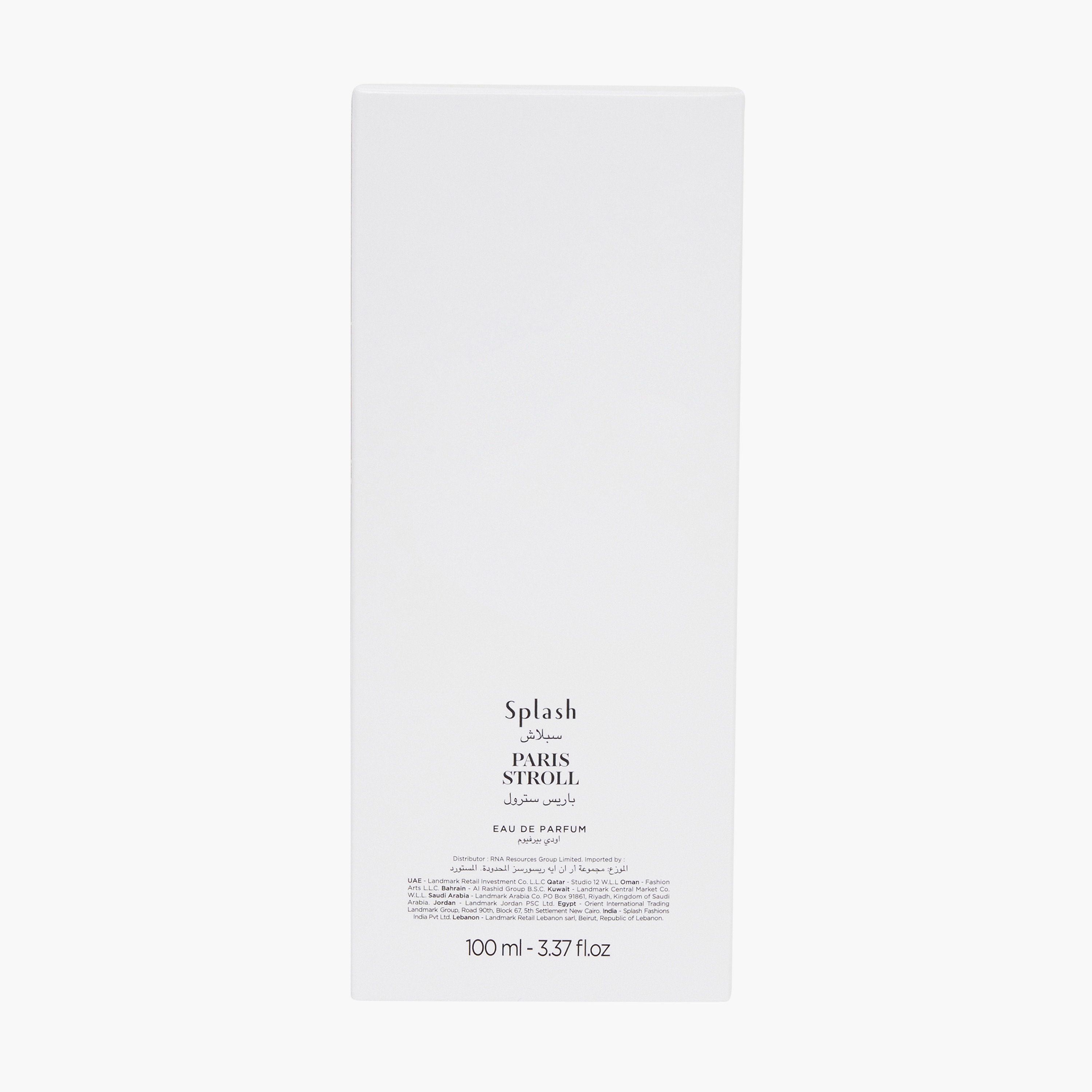 عطر باريس سترول من سبلاش - 100 مل أو دي بارفوم-beautyandpersonalcare-fragrance-women-image-4