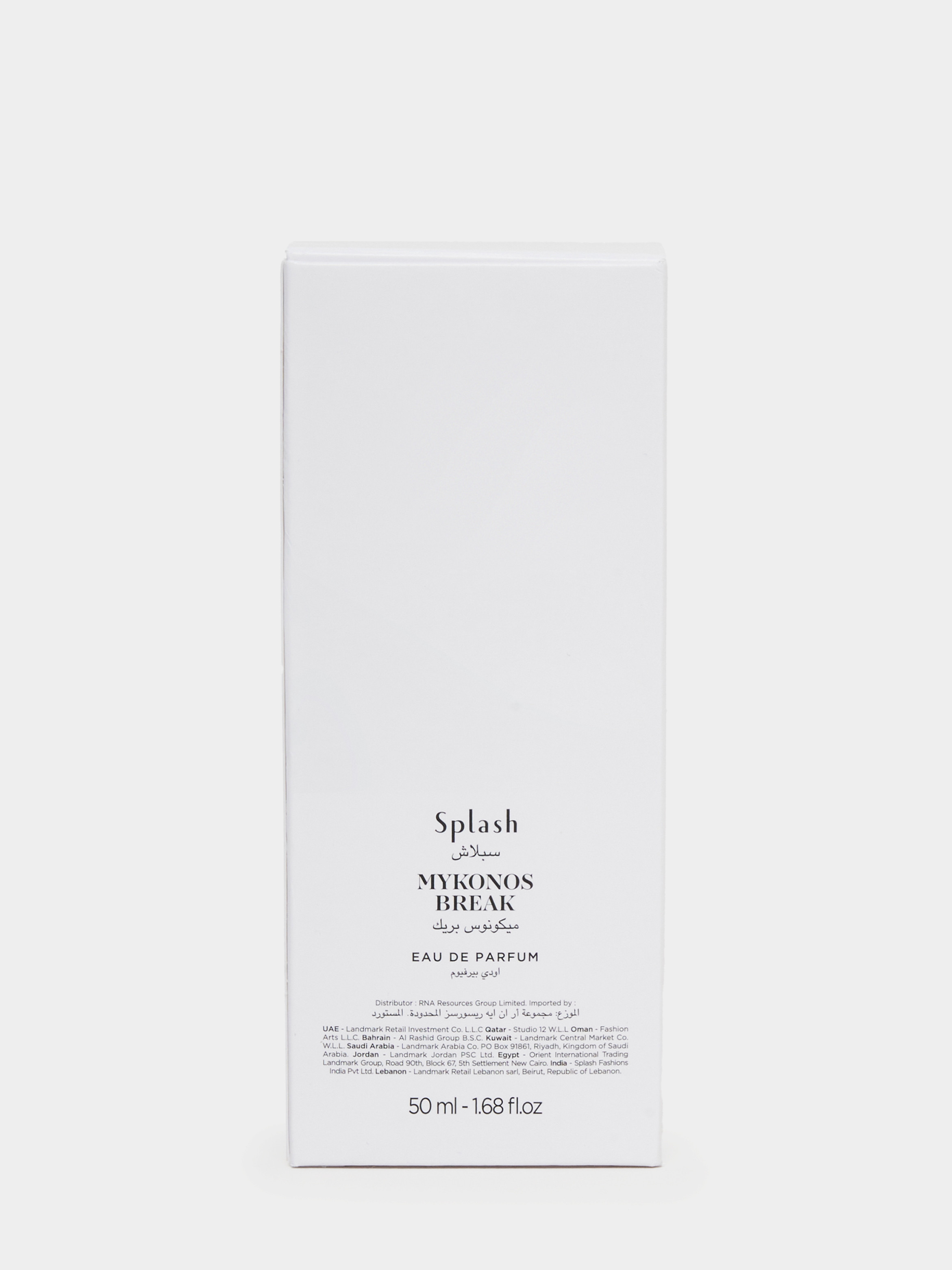 Buy Splash Mykonos Break Perfume - 50 ml EDP Online | Centrepoint Qatar