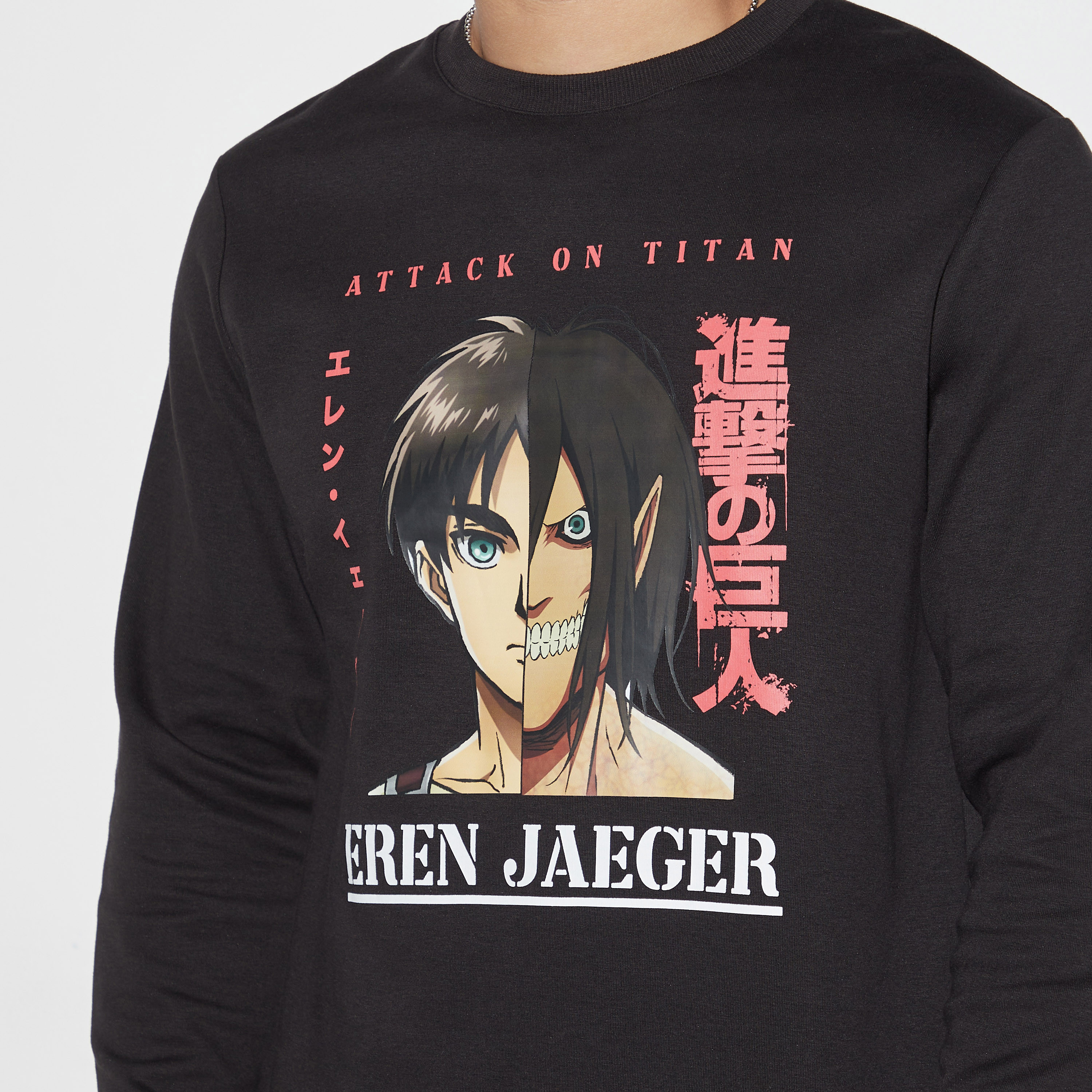 Eren yeager sweatshirt sale