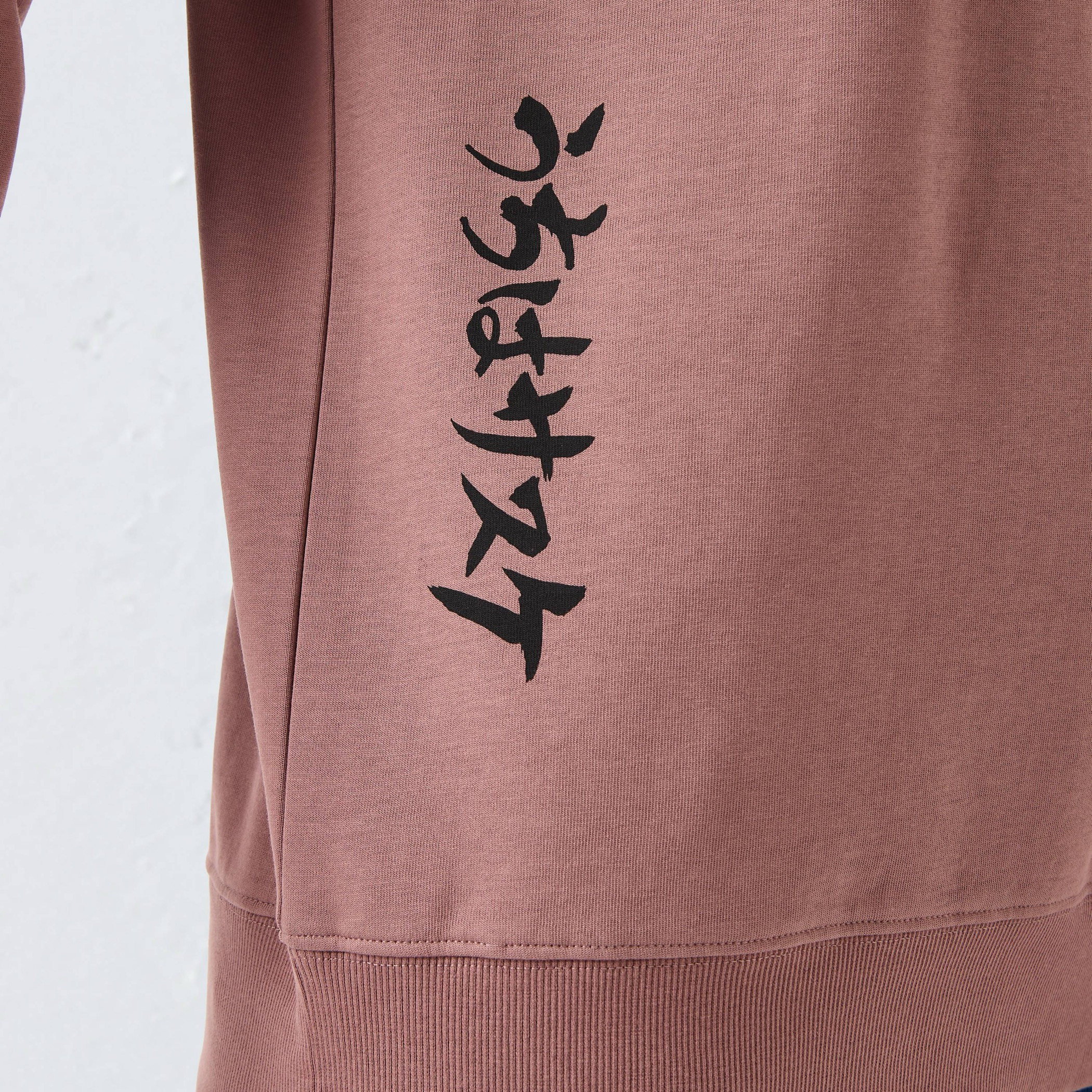 Sasuke Graphic Print Sweatshirt-men-winterwear-hoodiesandsweatshirts-image-4
