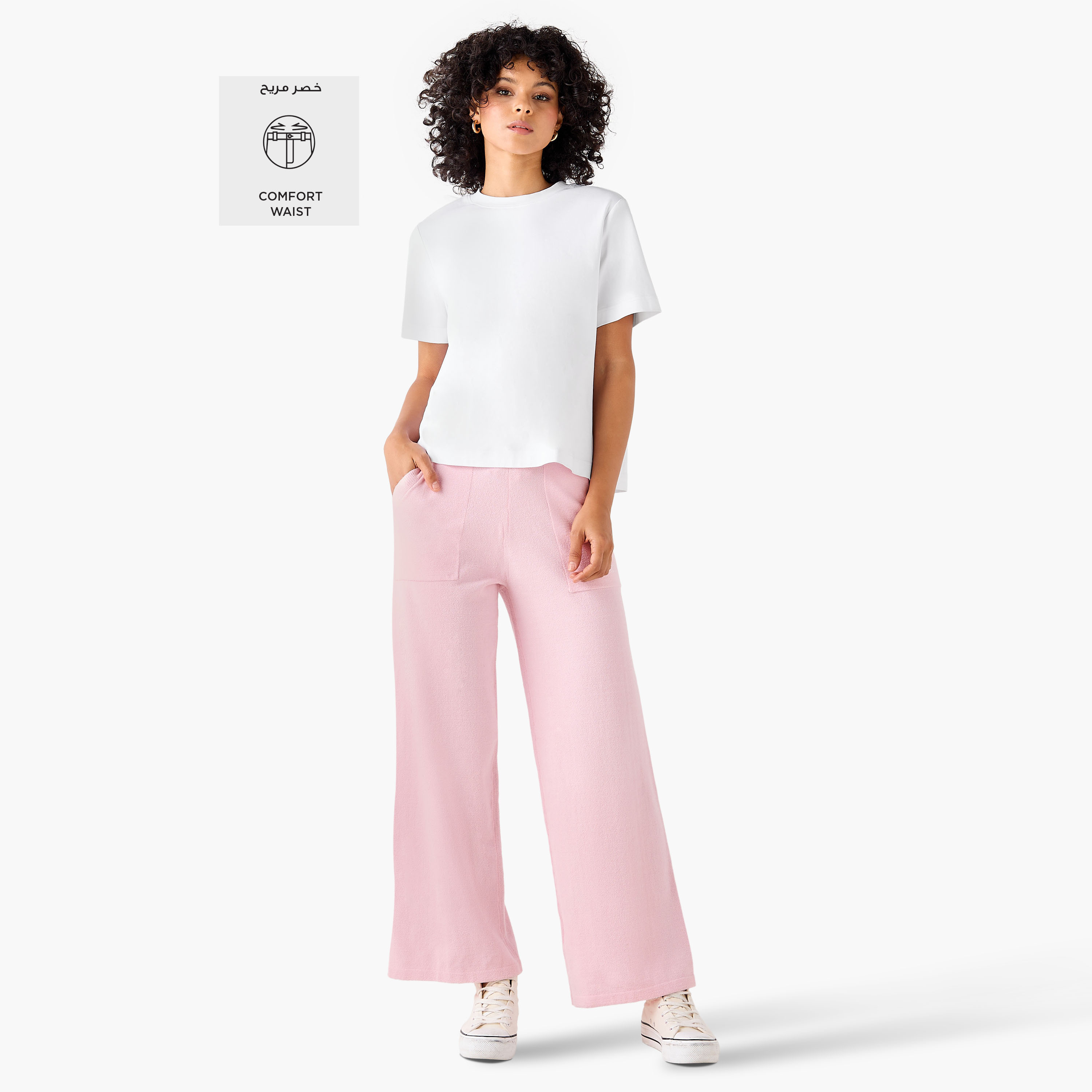 بنطلون رياضي بجيوب وخصر برباط-women-clothing-bottoms-joggers-image-2